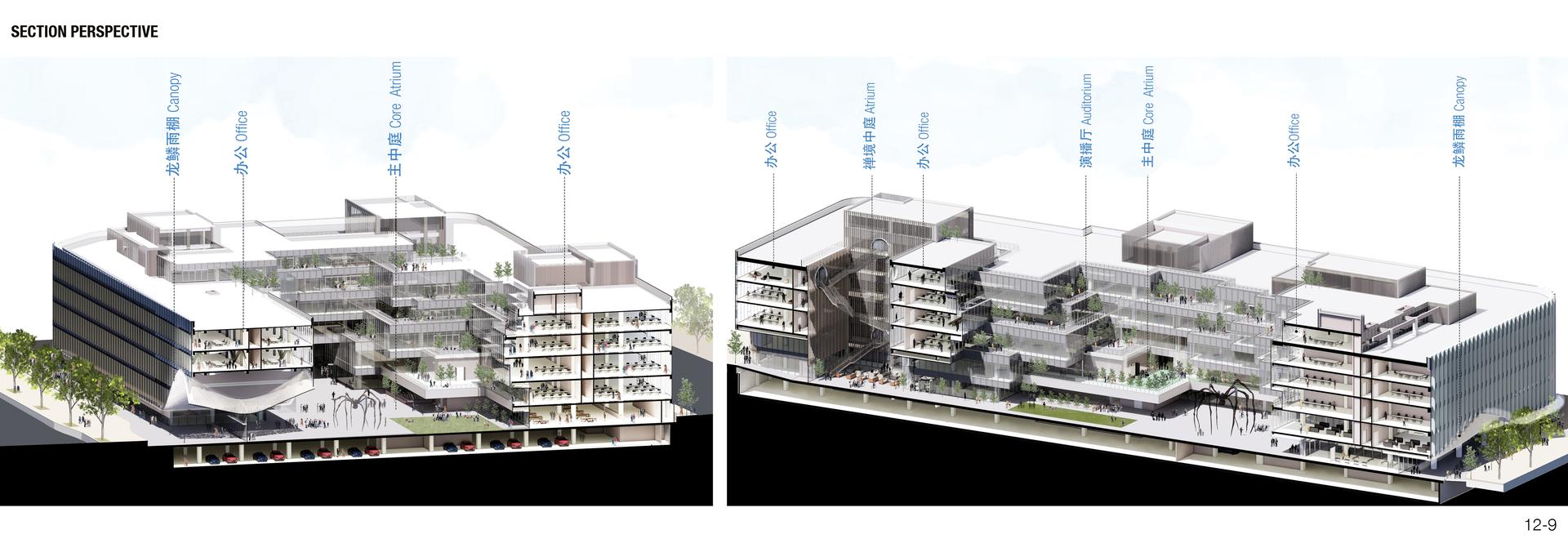 BRC Century Business Plaza Regeneration - image 9