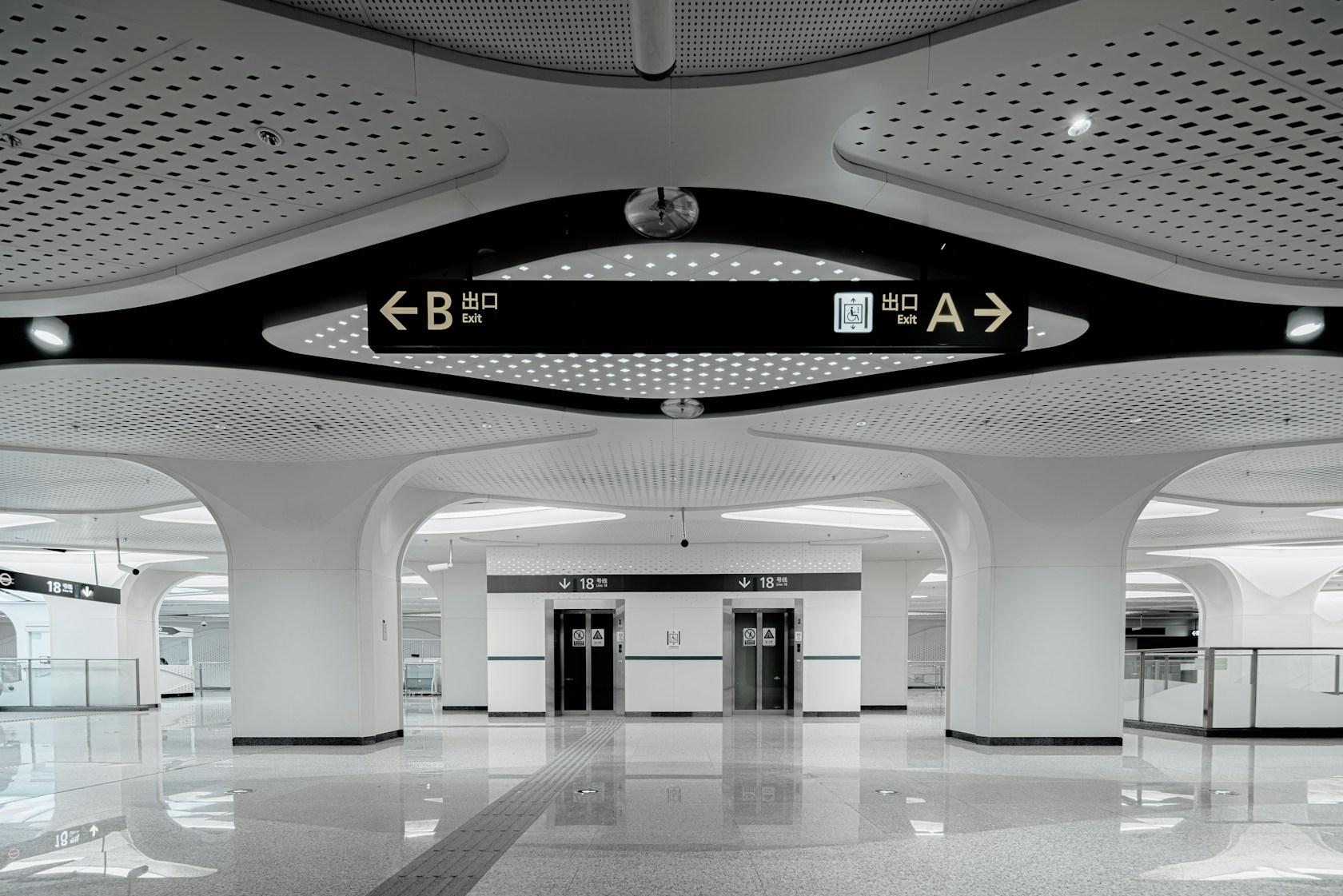 Chengdu Metro Line 18 - image 6