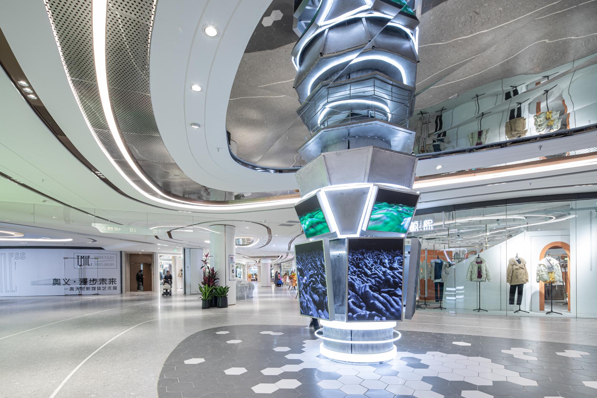 The Oval Shopping Center - image 6