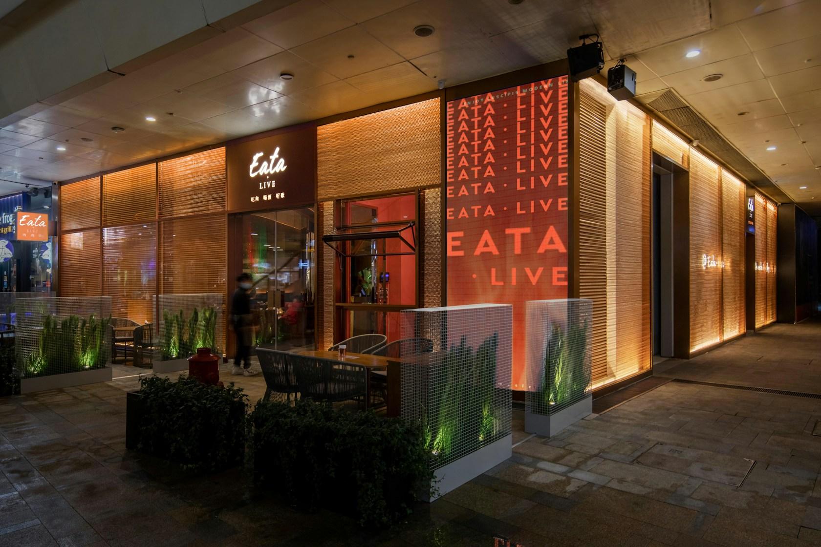 EATA · LIVE Restaurant Bar & Live House - image 5