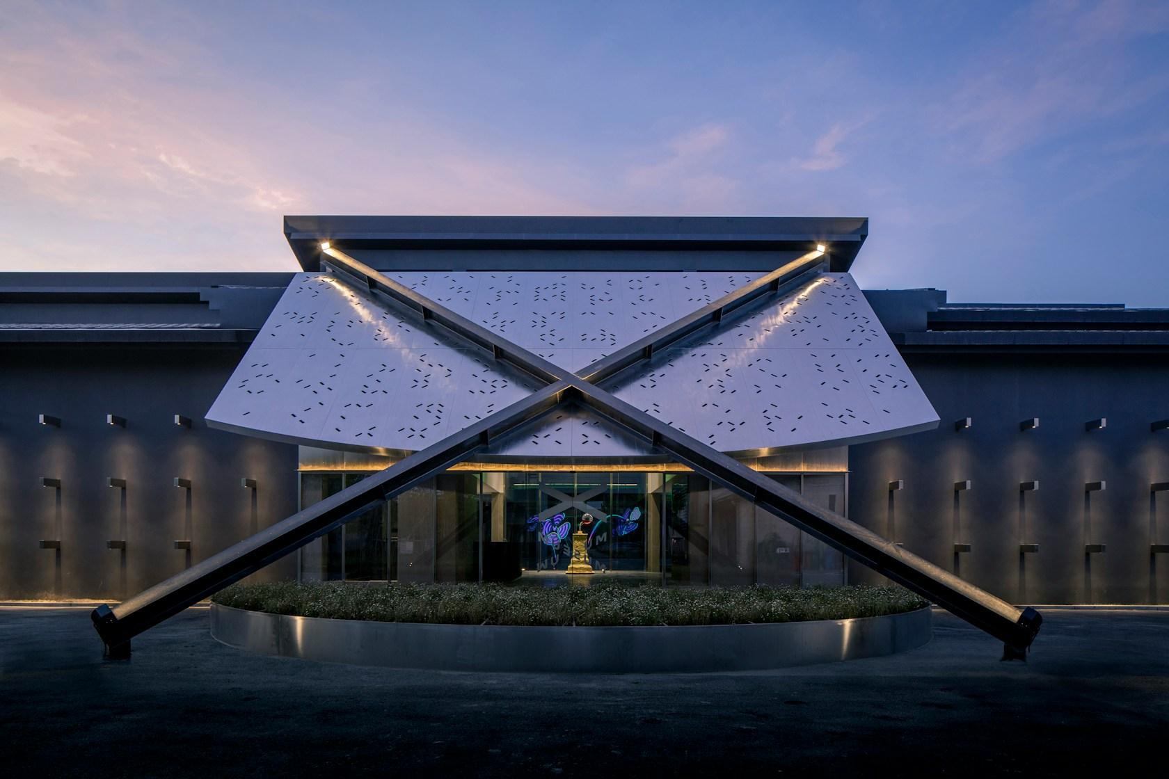 X Museum - image 2