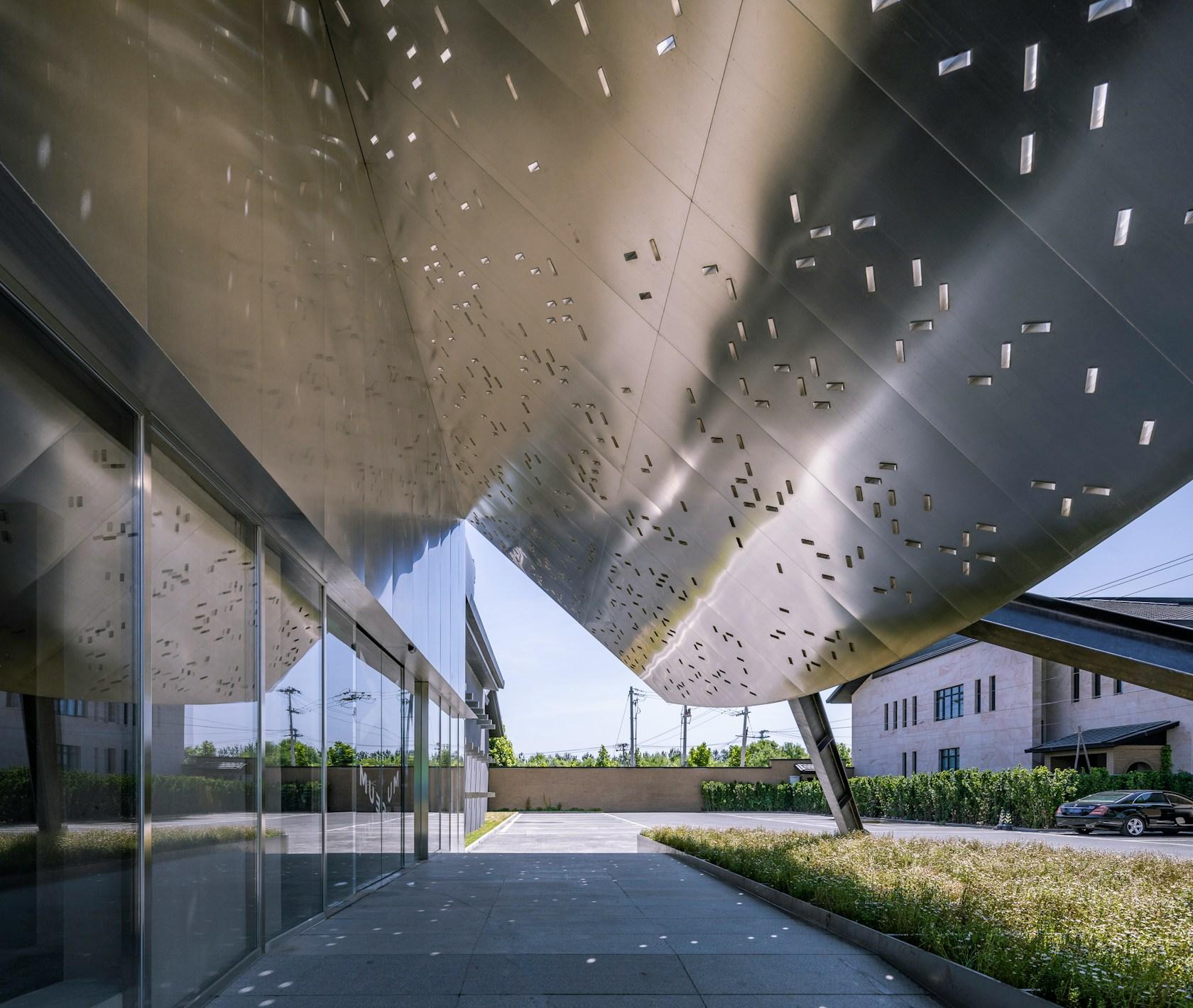 X Museum - image 5
