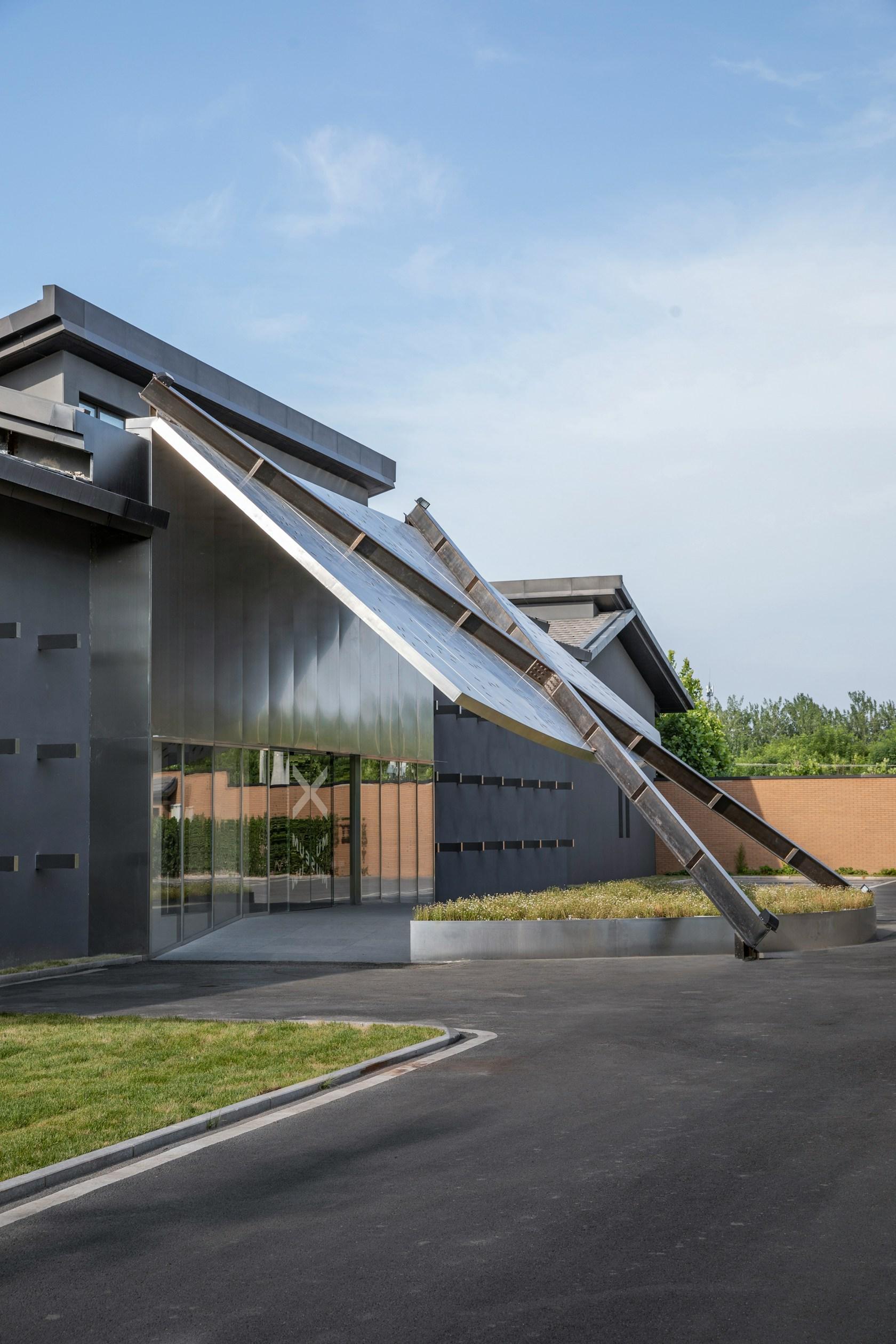 X Museum - image 3