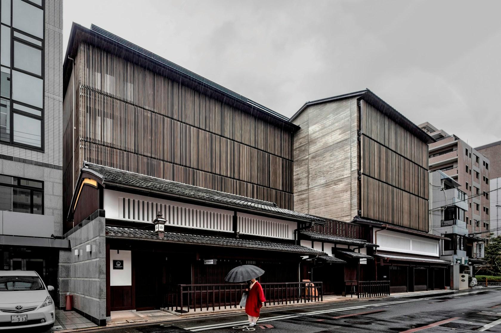 THE HIRAMATSU, KYOTO - image 2