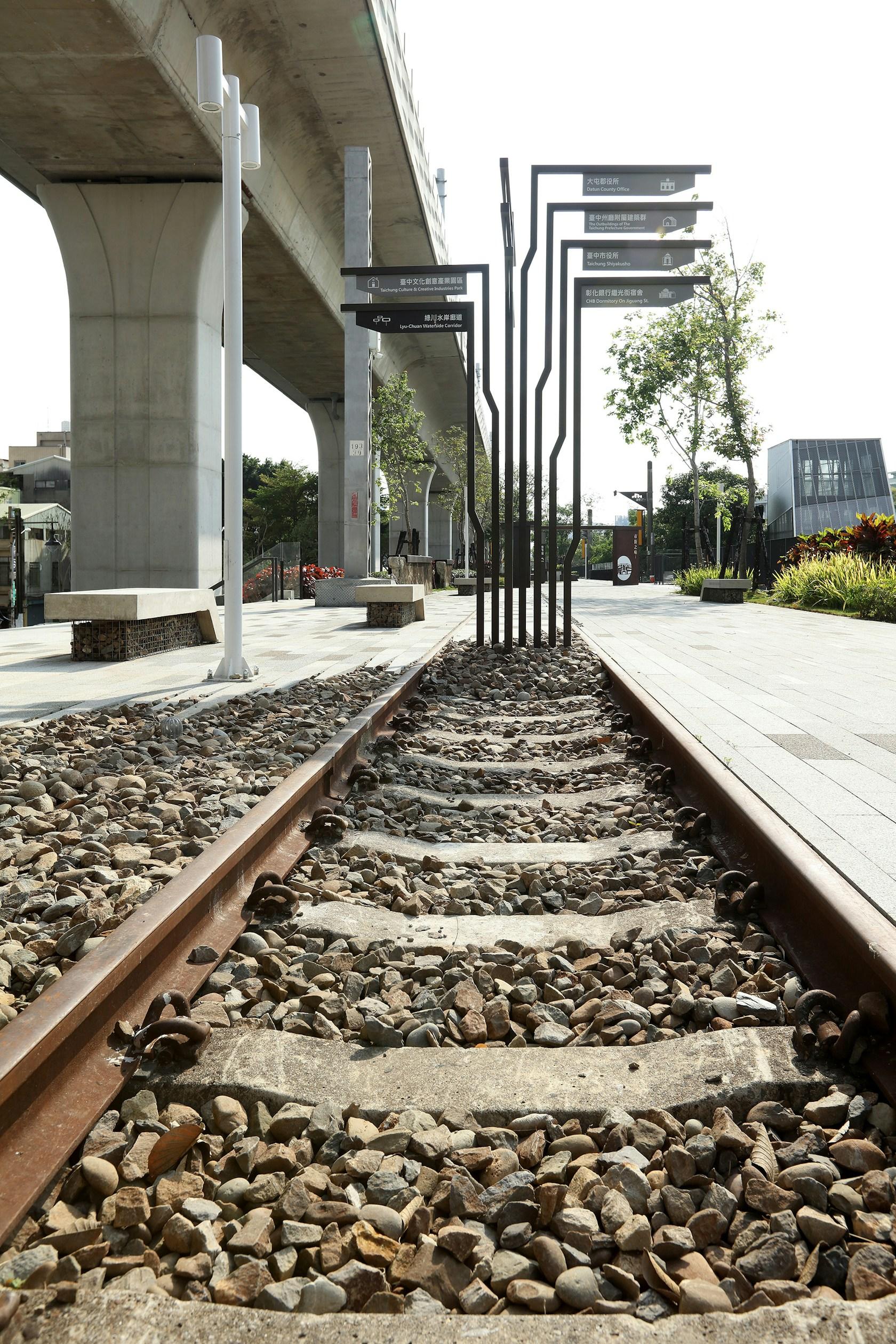 Impression of Railway - image 4