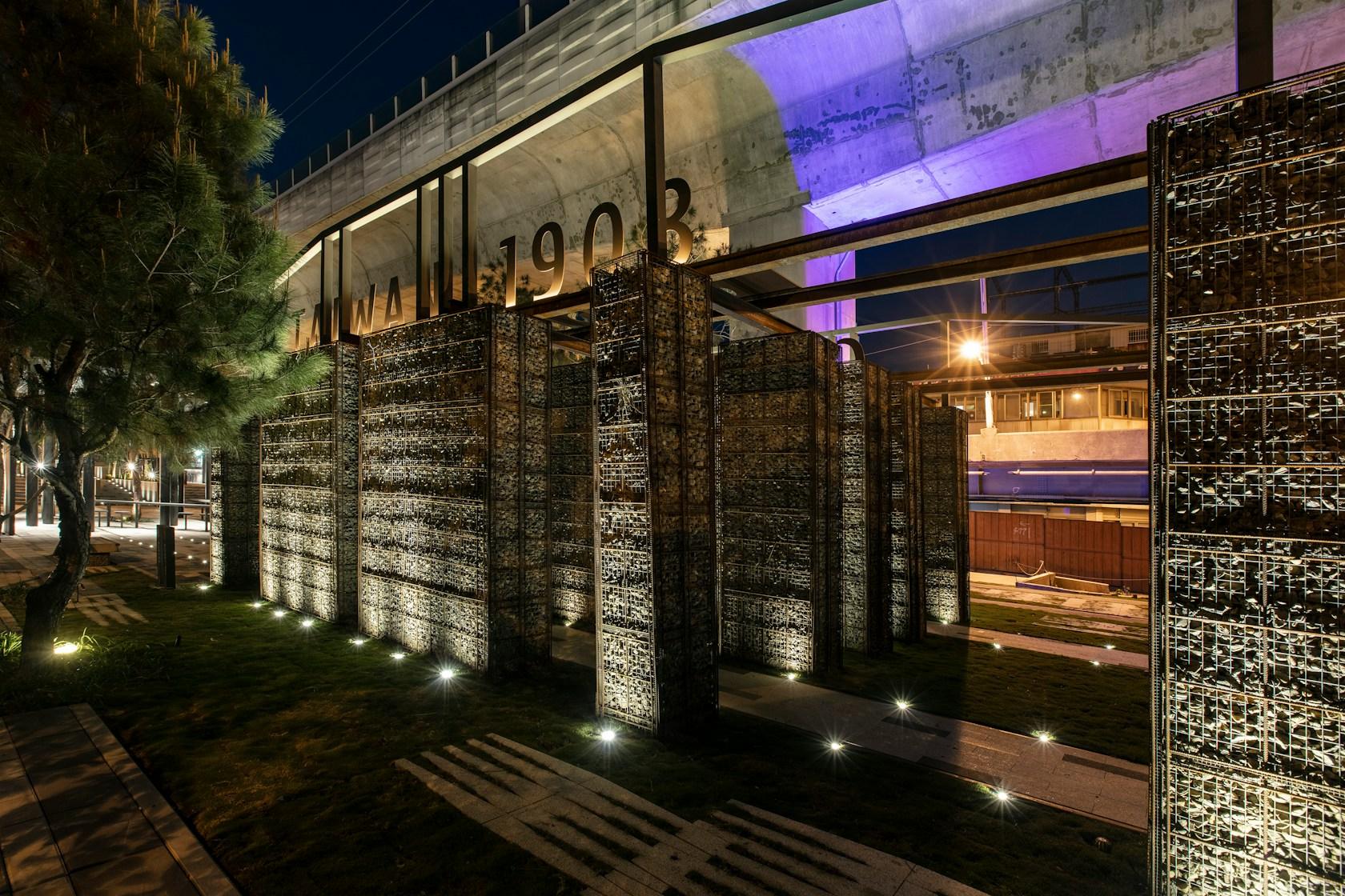 Impression of Railway - image 9