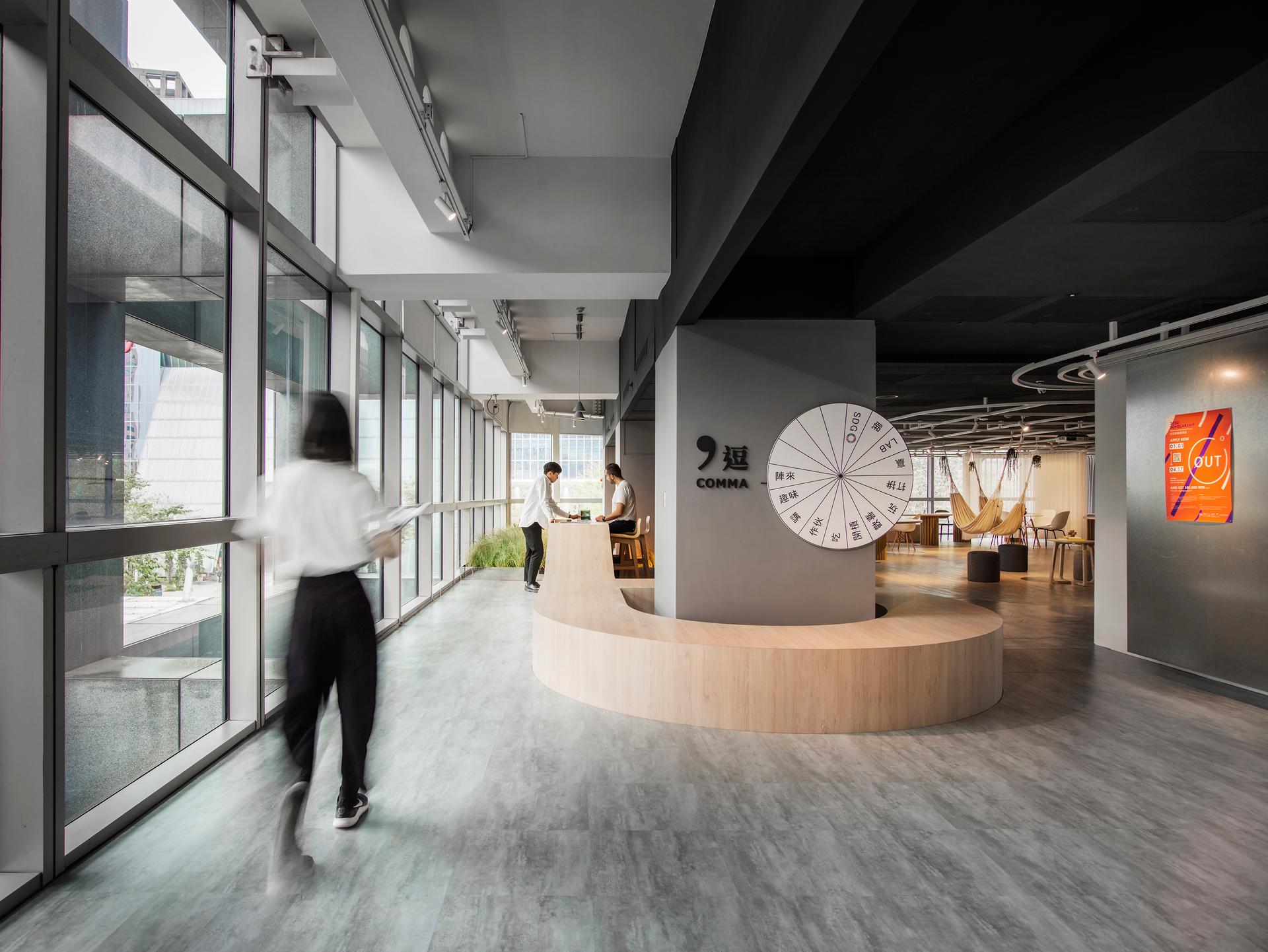 New Taipei City Government Office - image 3