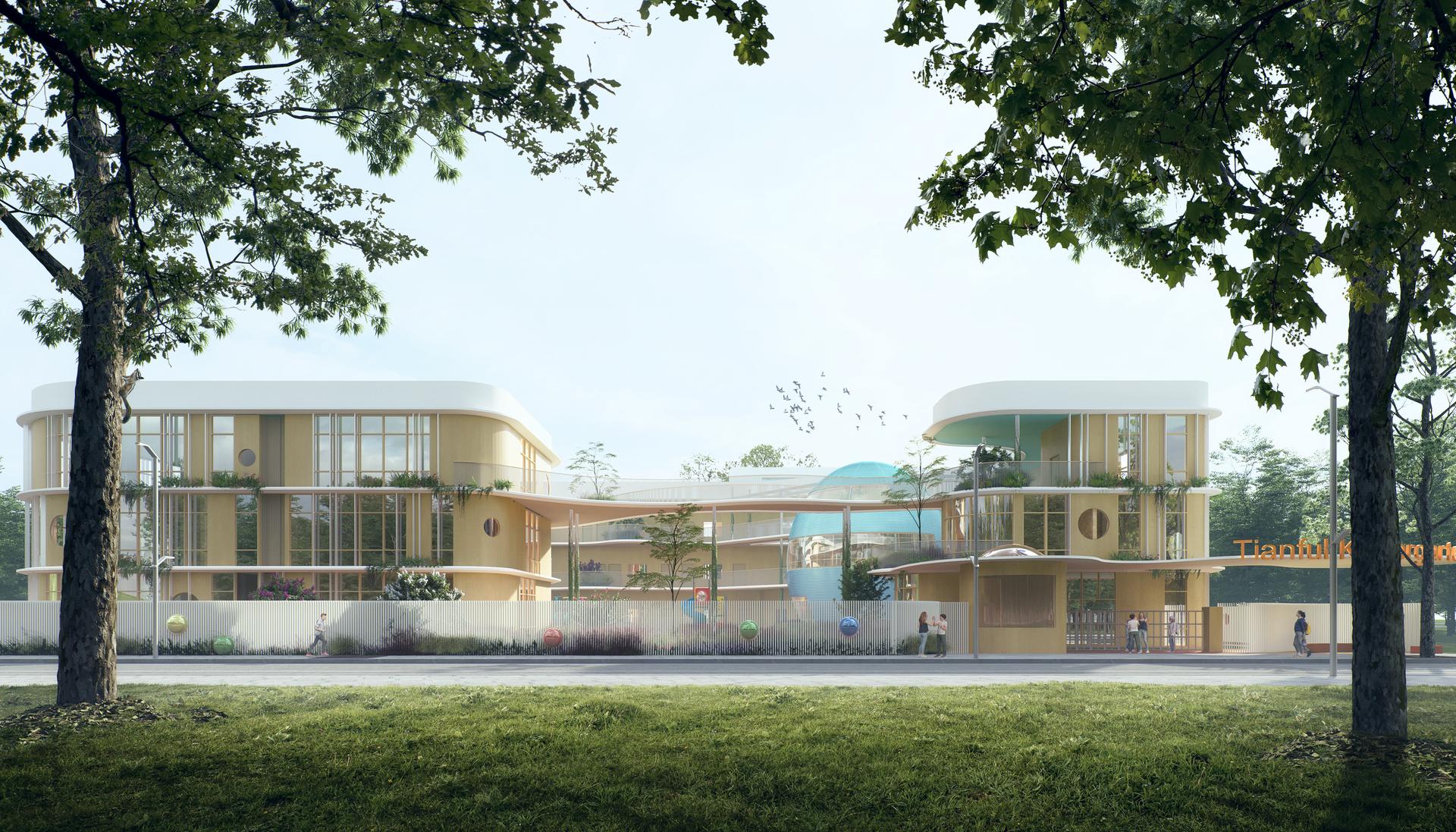 Tianfuli Kindergarten