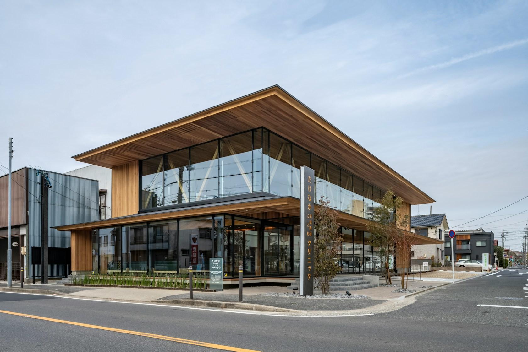 TAKENAKA Clinic −Warm Transparency− - image 3