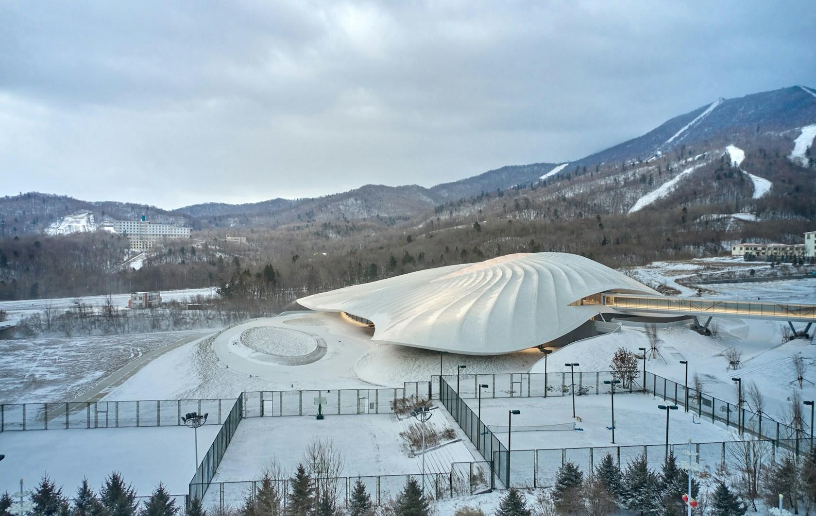 Yabuli Entrepreneurs' Congress Center - image 10