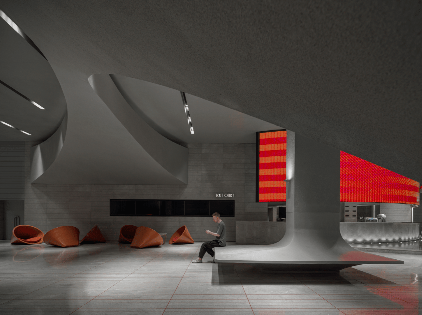 CHANGSHA INSUN INTERNATIONAL CINEMA