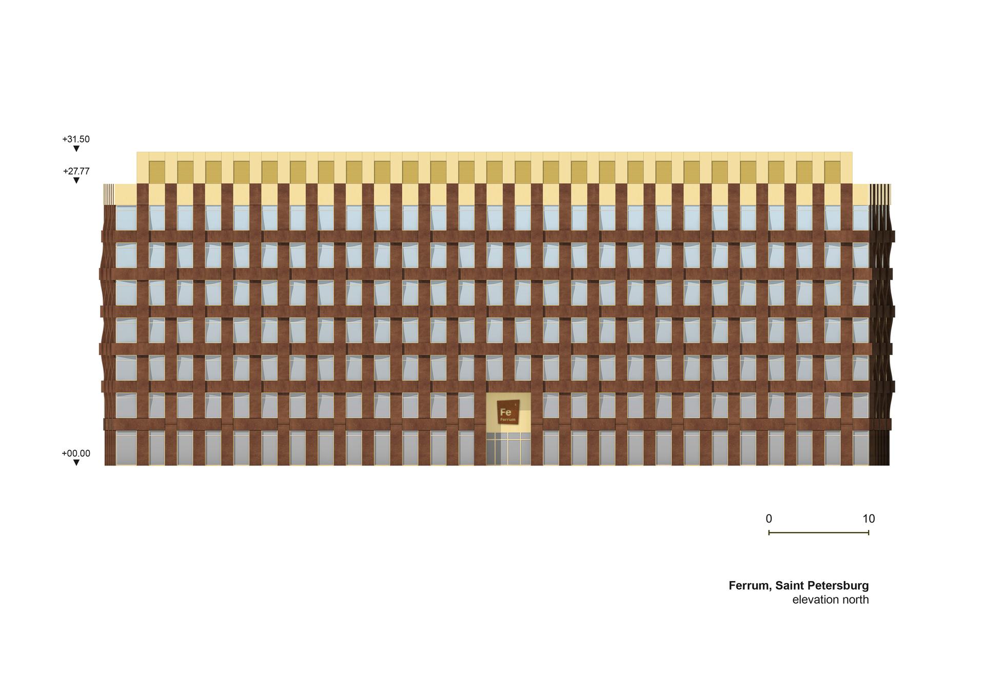 Ferrum 1 - image 14