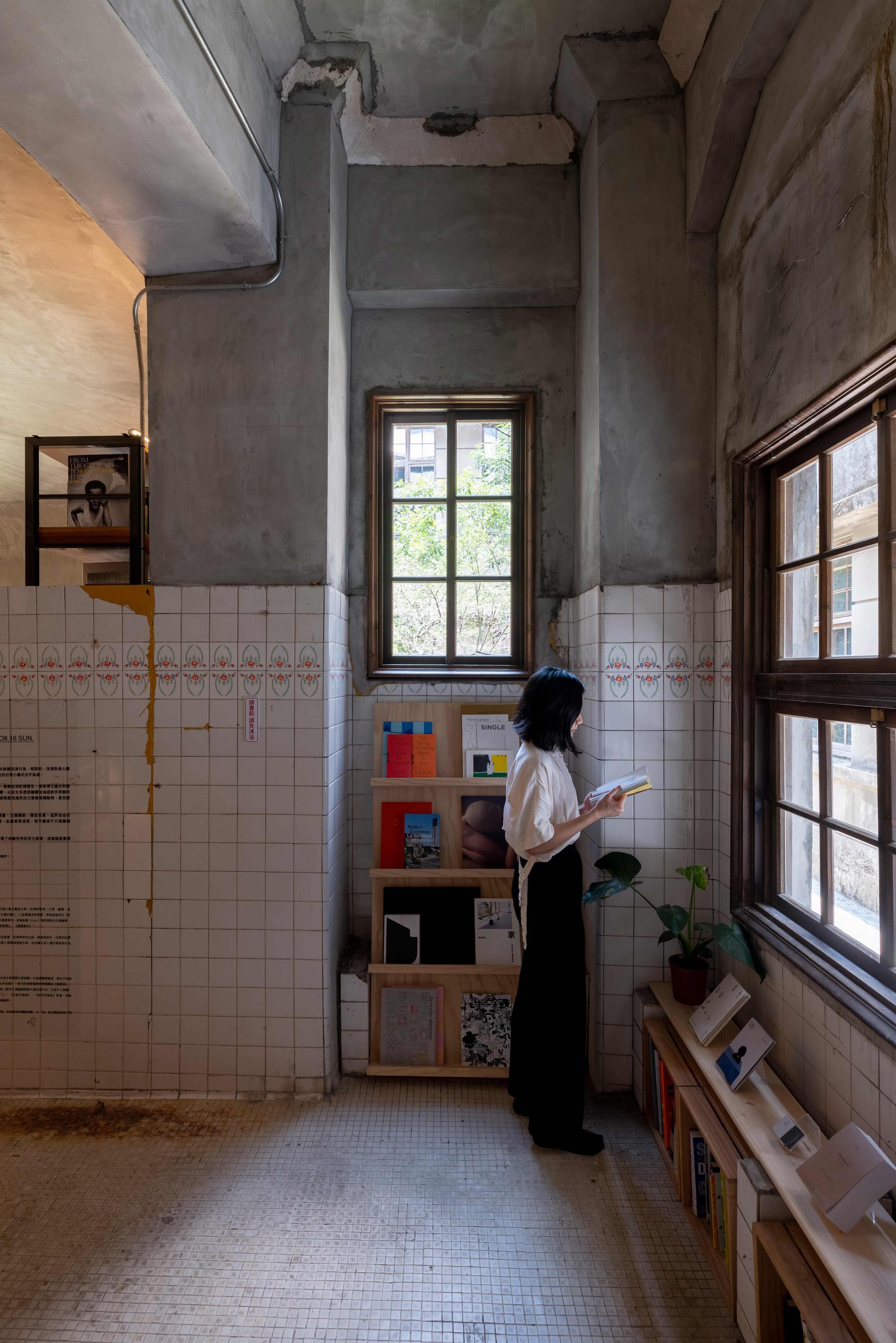 Not Just Library - image 10