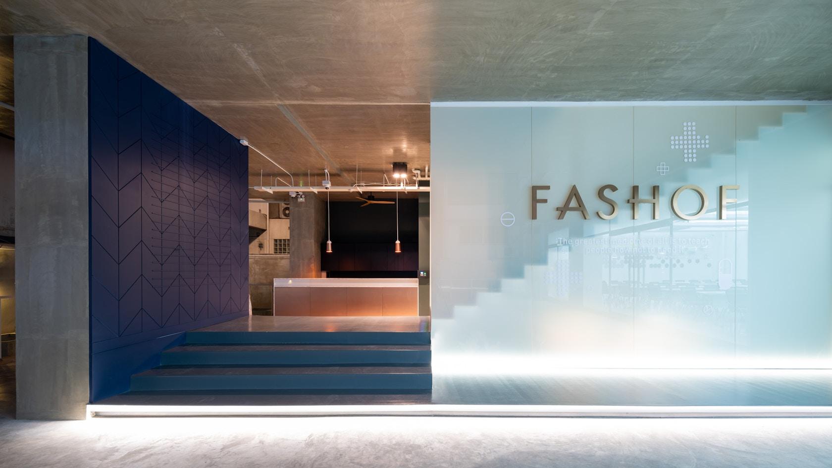 FH Office - image 10