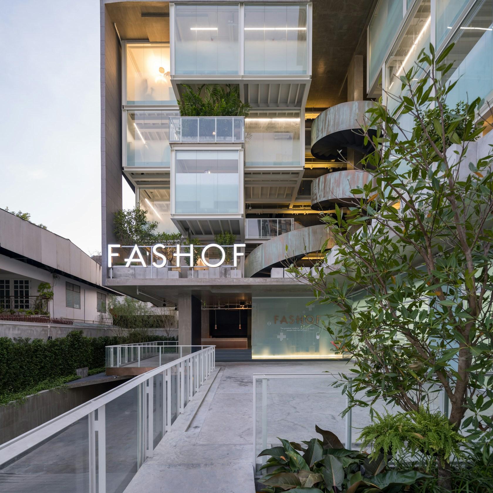 FH Office - image 12