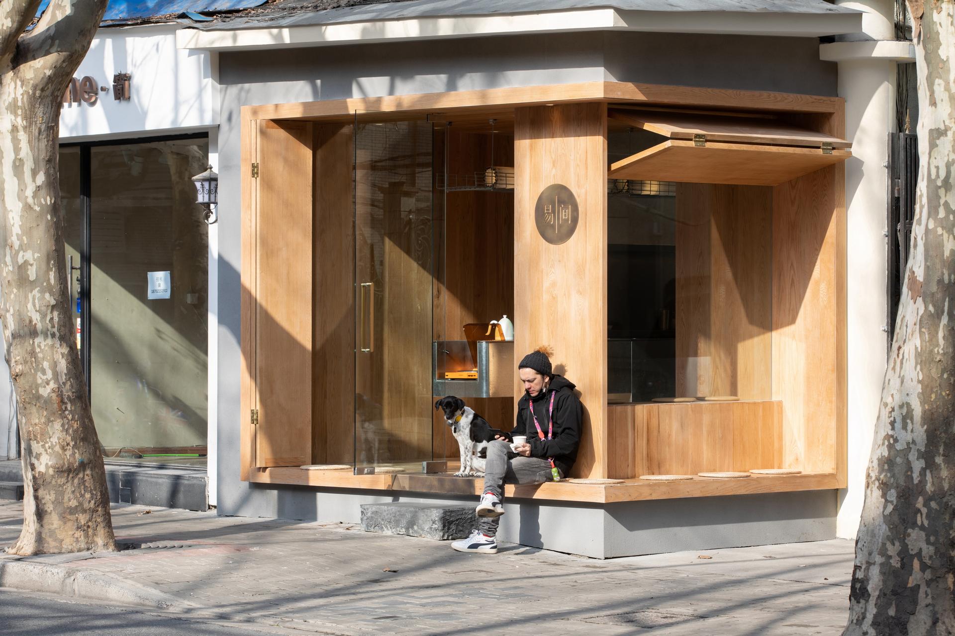Yijian Cafe - image 2