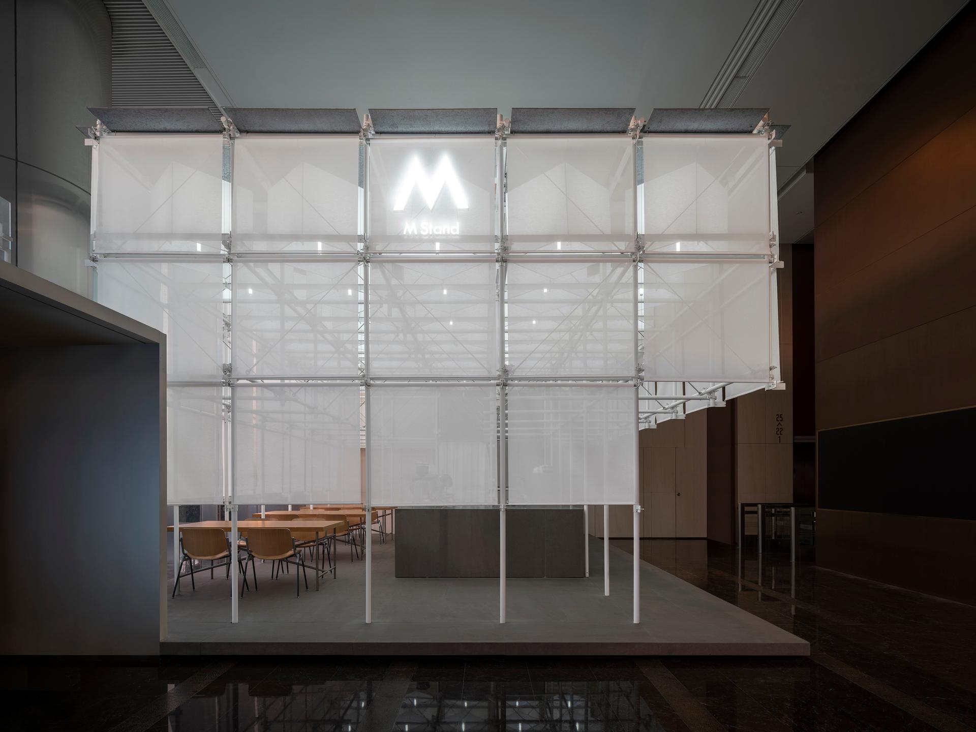 M Pavilion - image 2