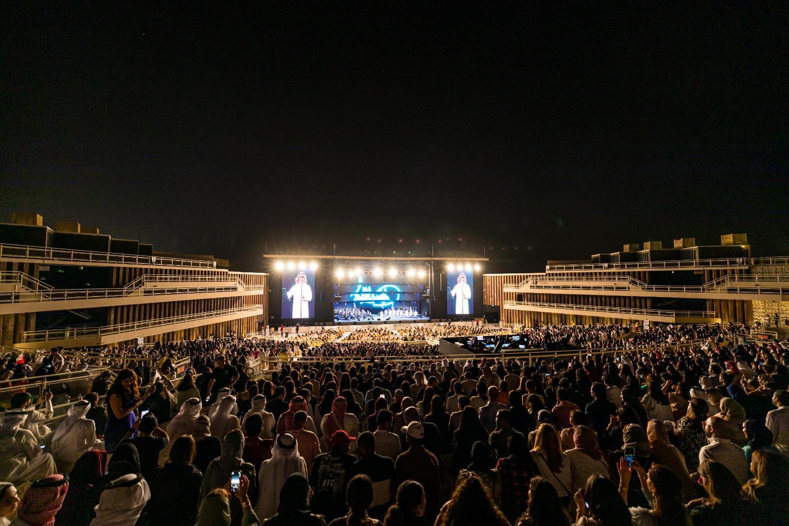 Al Dana Amphitheatre - image 9