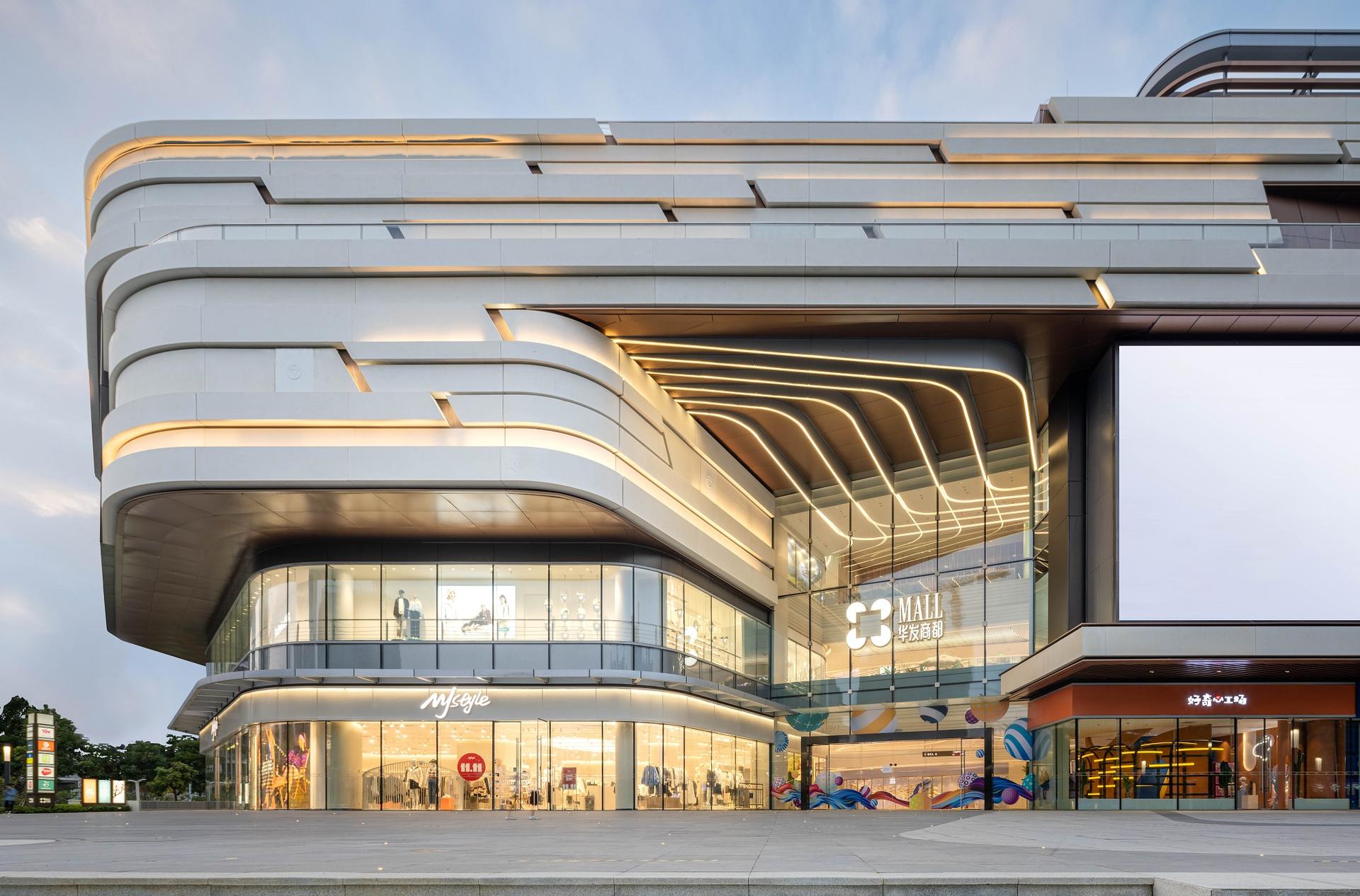 Jinwan Mall