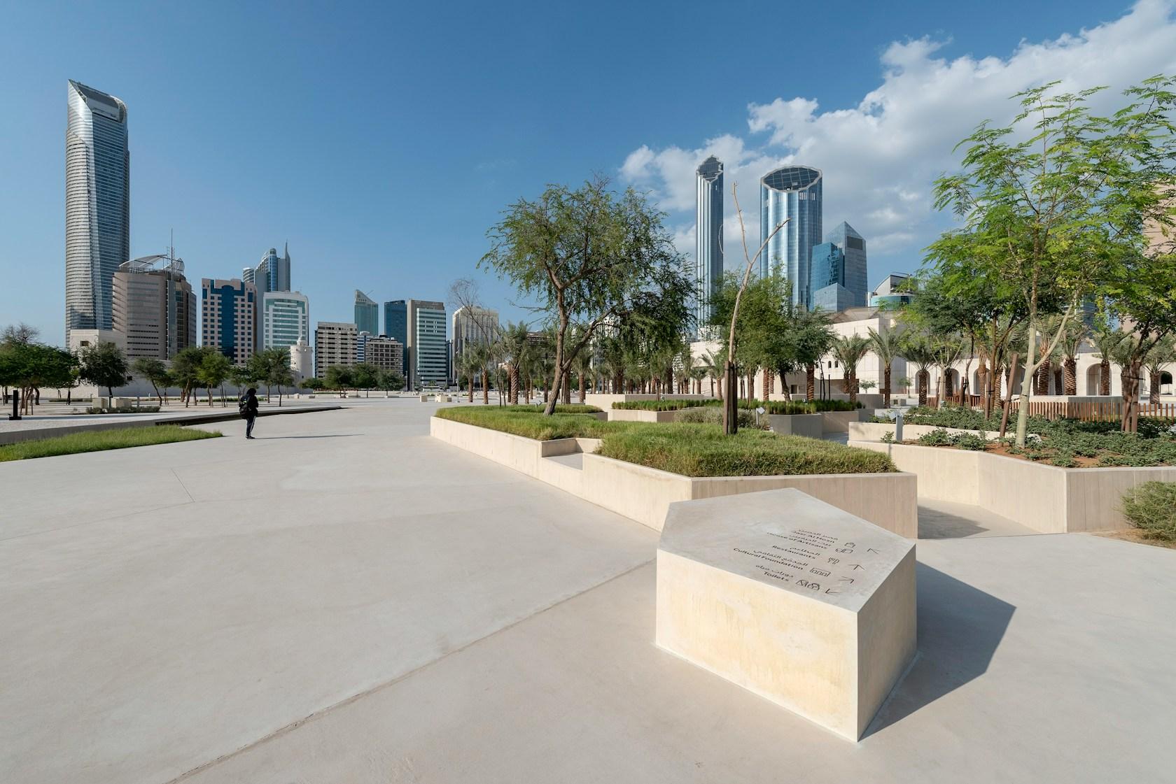 Al Hosn Masterplan and Landscape - image 13