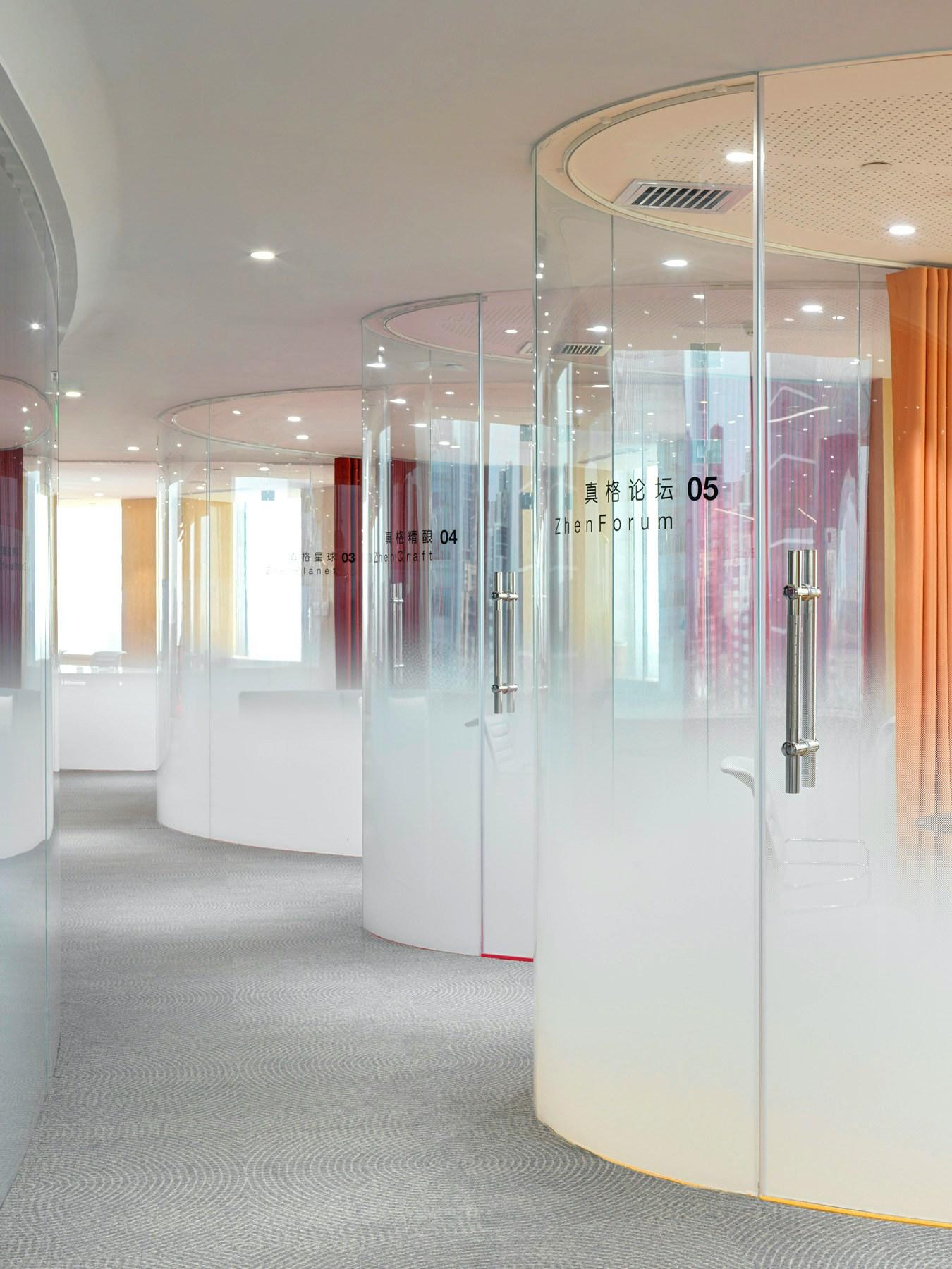 Zhen Fund - image 8
