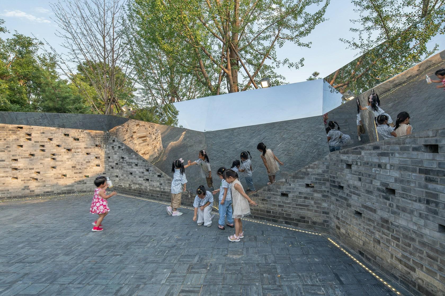 Songzhuang Micro Community Park - image 2