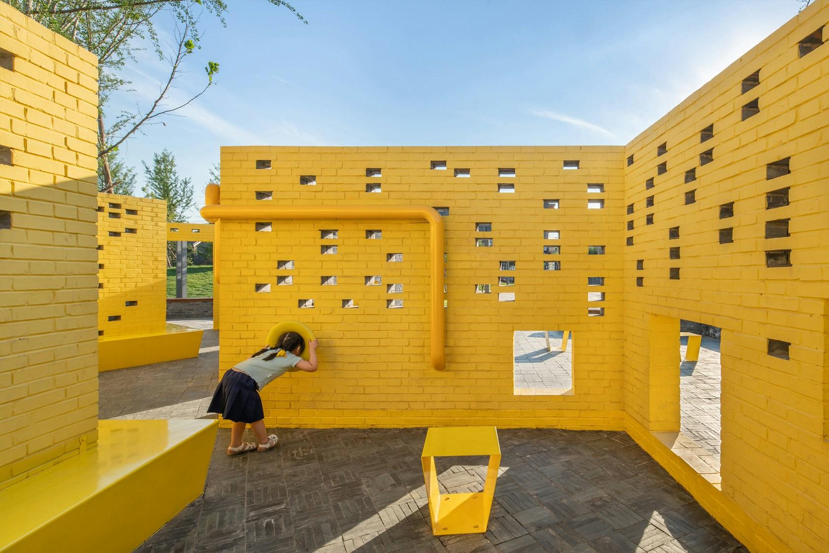 Songzhuang Micro Community Park - image 14