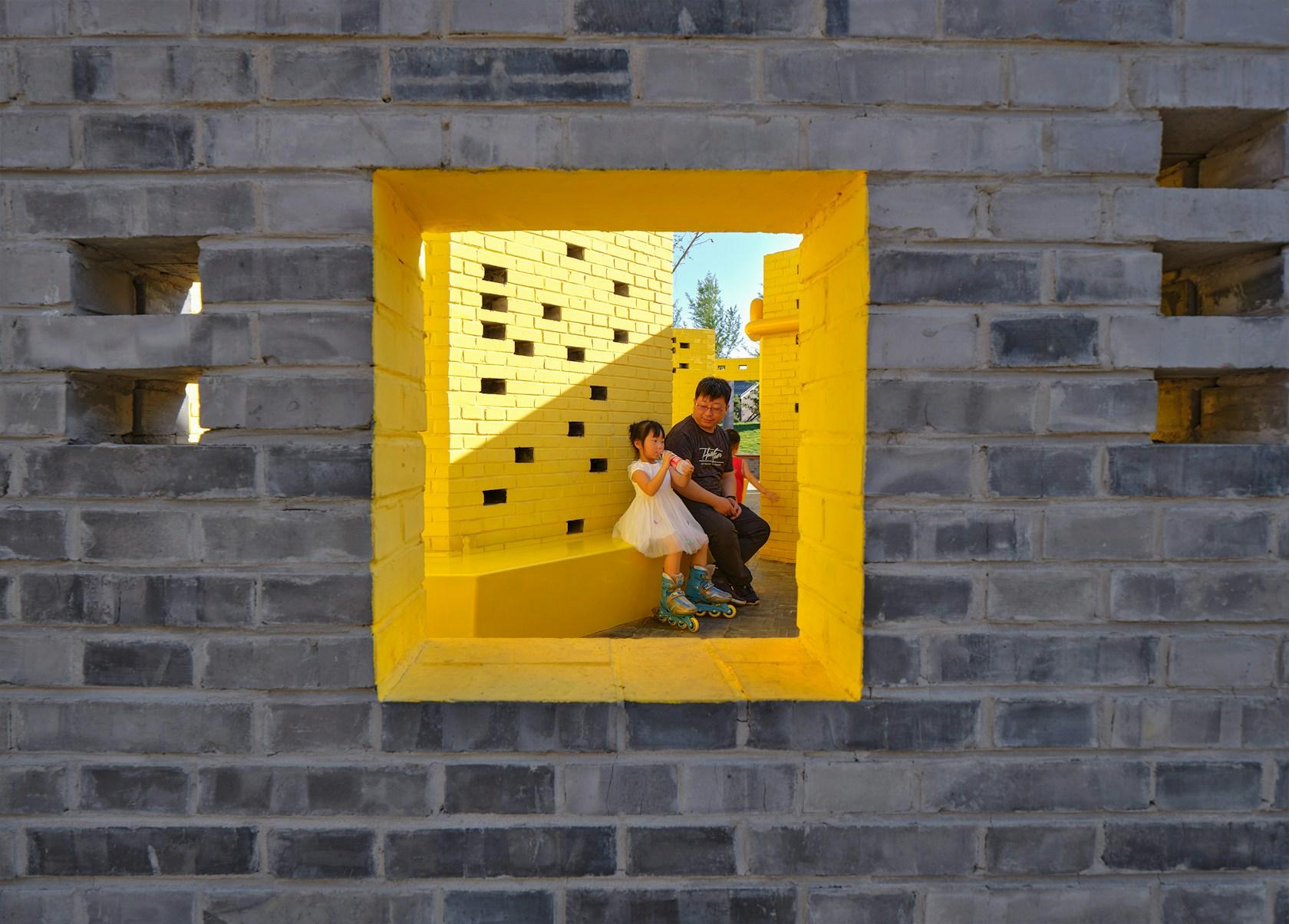 Songzhuang Micro Community Park - image 21
