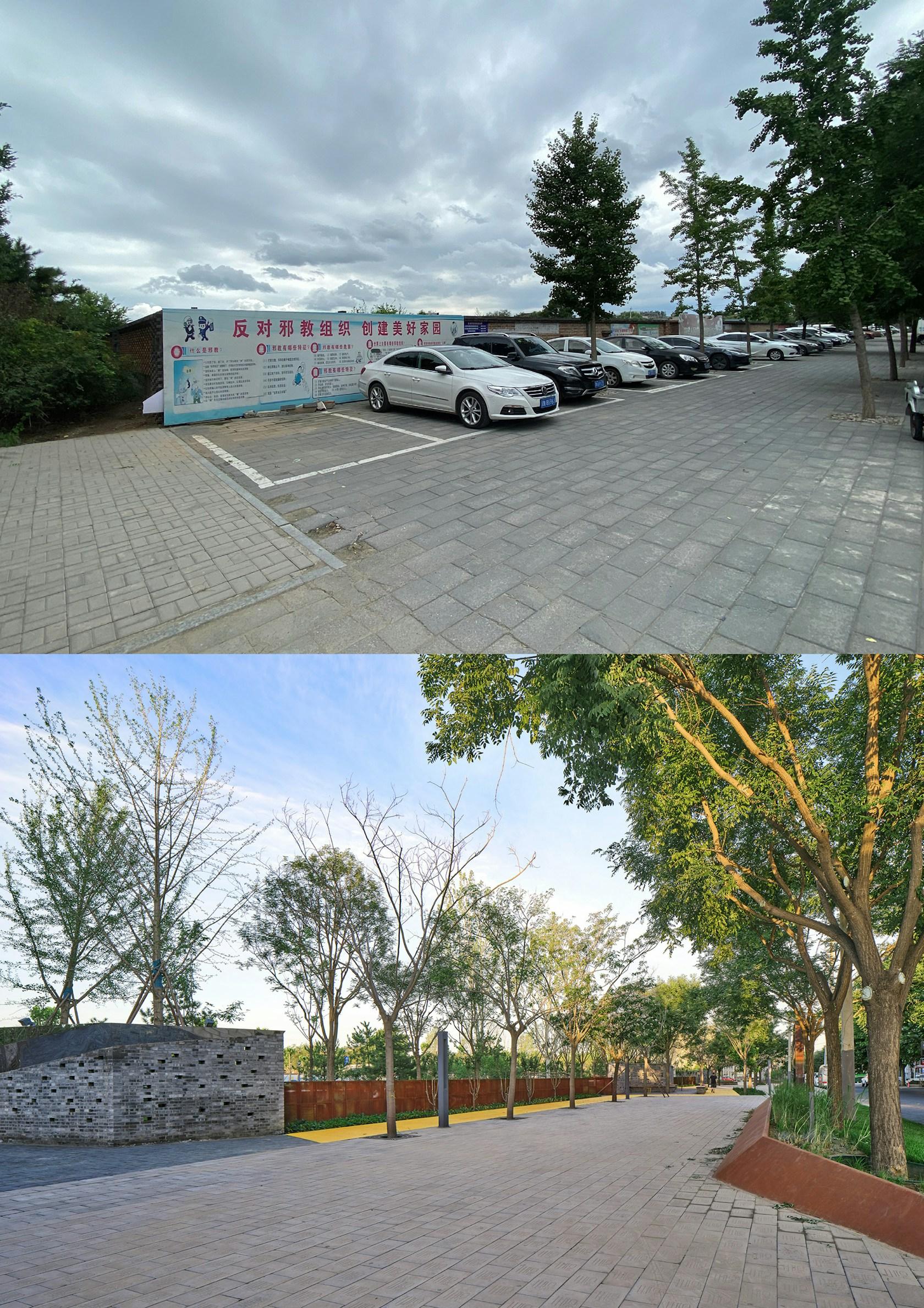 Songzhuang Micro Community Park - image 22