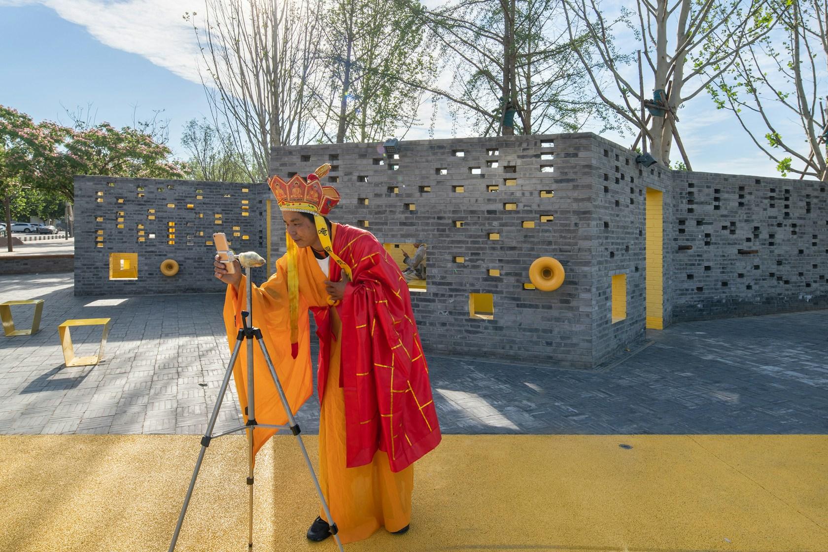 Songzhuang Micro Community Park - image 25