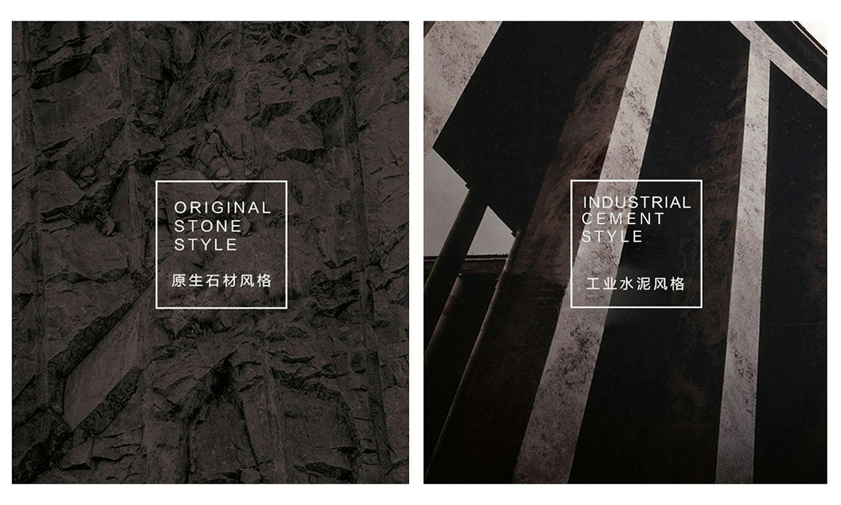 Chasing Light · Overland Headquarters & Showroom - image 16
