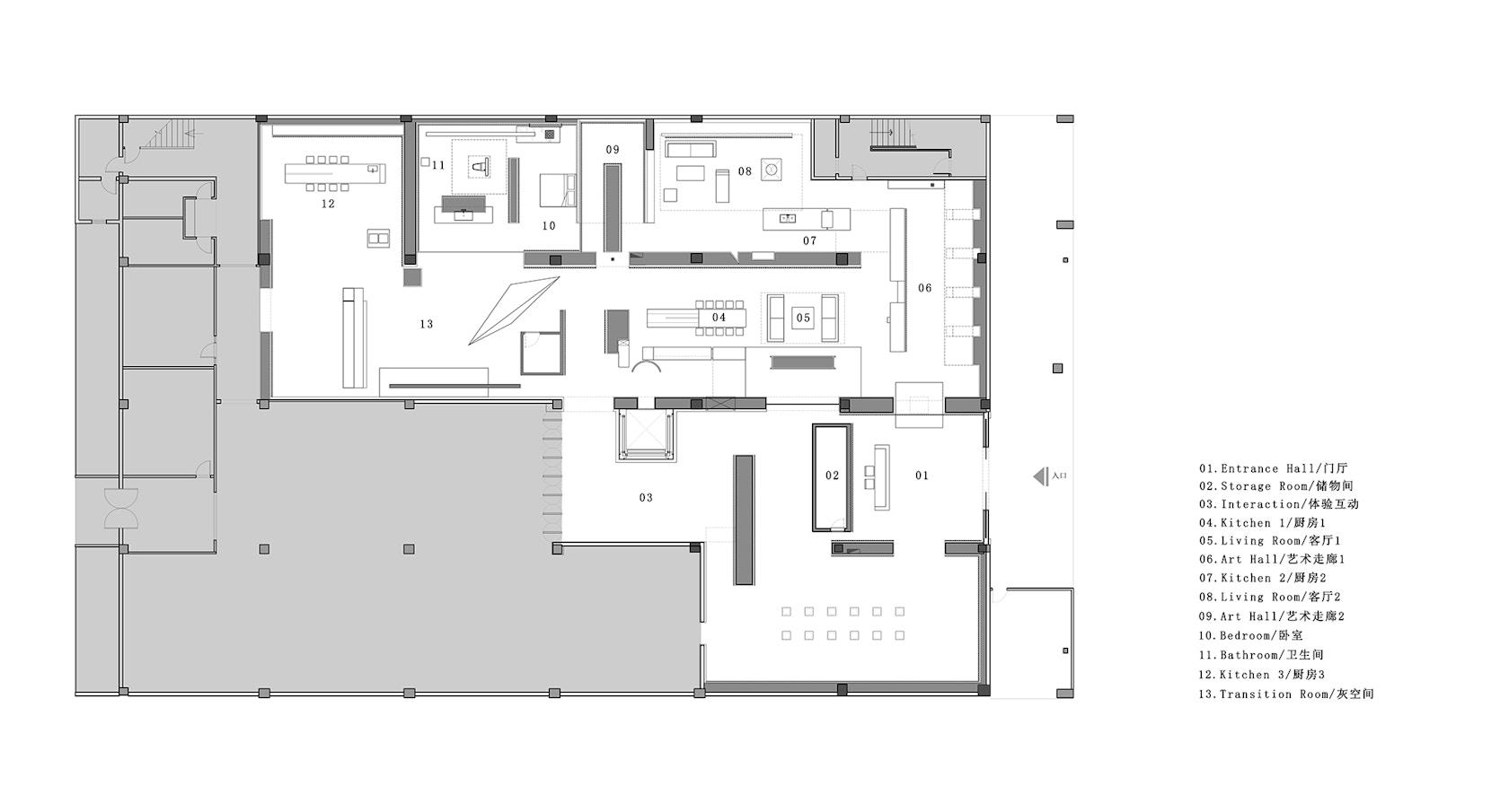 Chasing Light · Overland Headquarters & Showroom - image 55