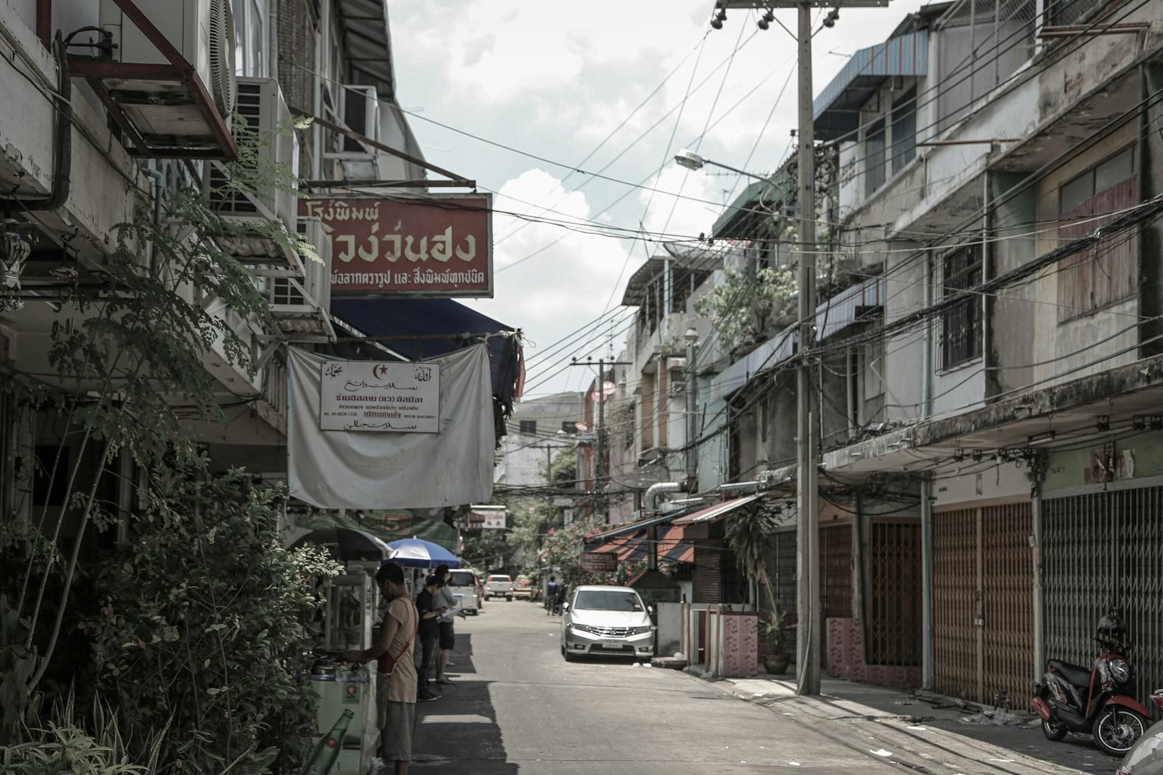 Tamni Hostel