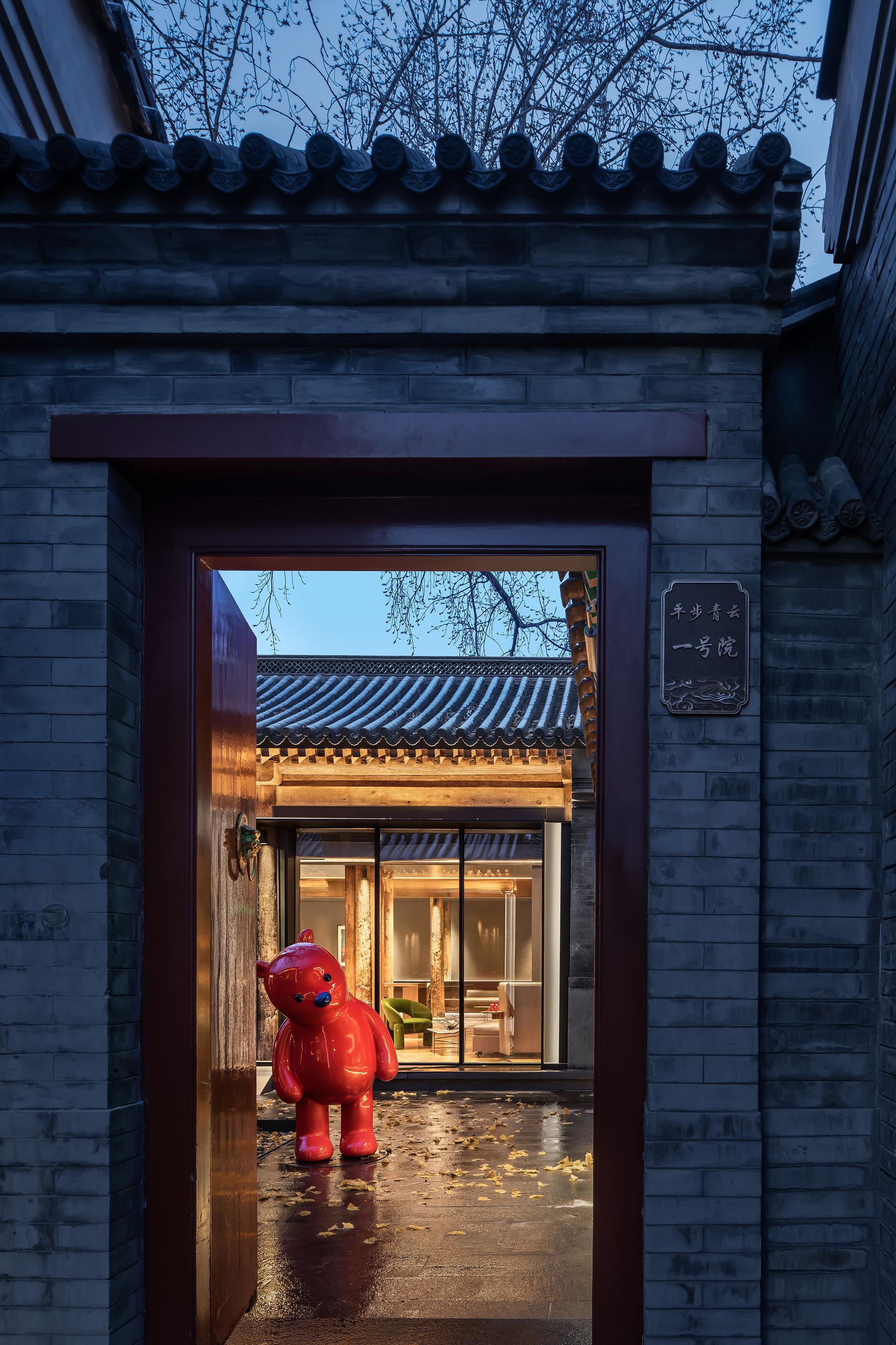 La maison Xun - LDH Design - image 5