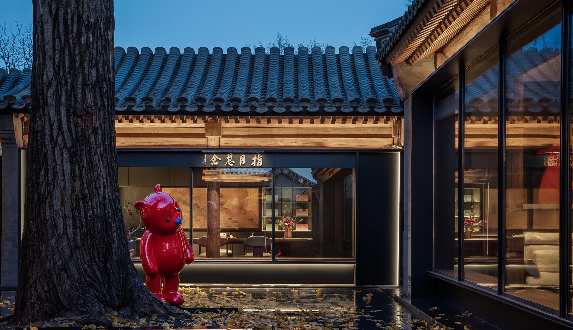 La maison Xun - LDH Design - image 10