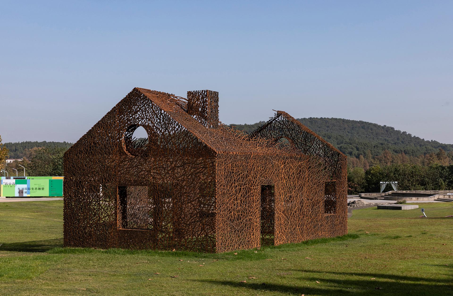 The Vanished House by Hu Quanchun - image 3