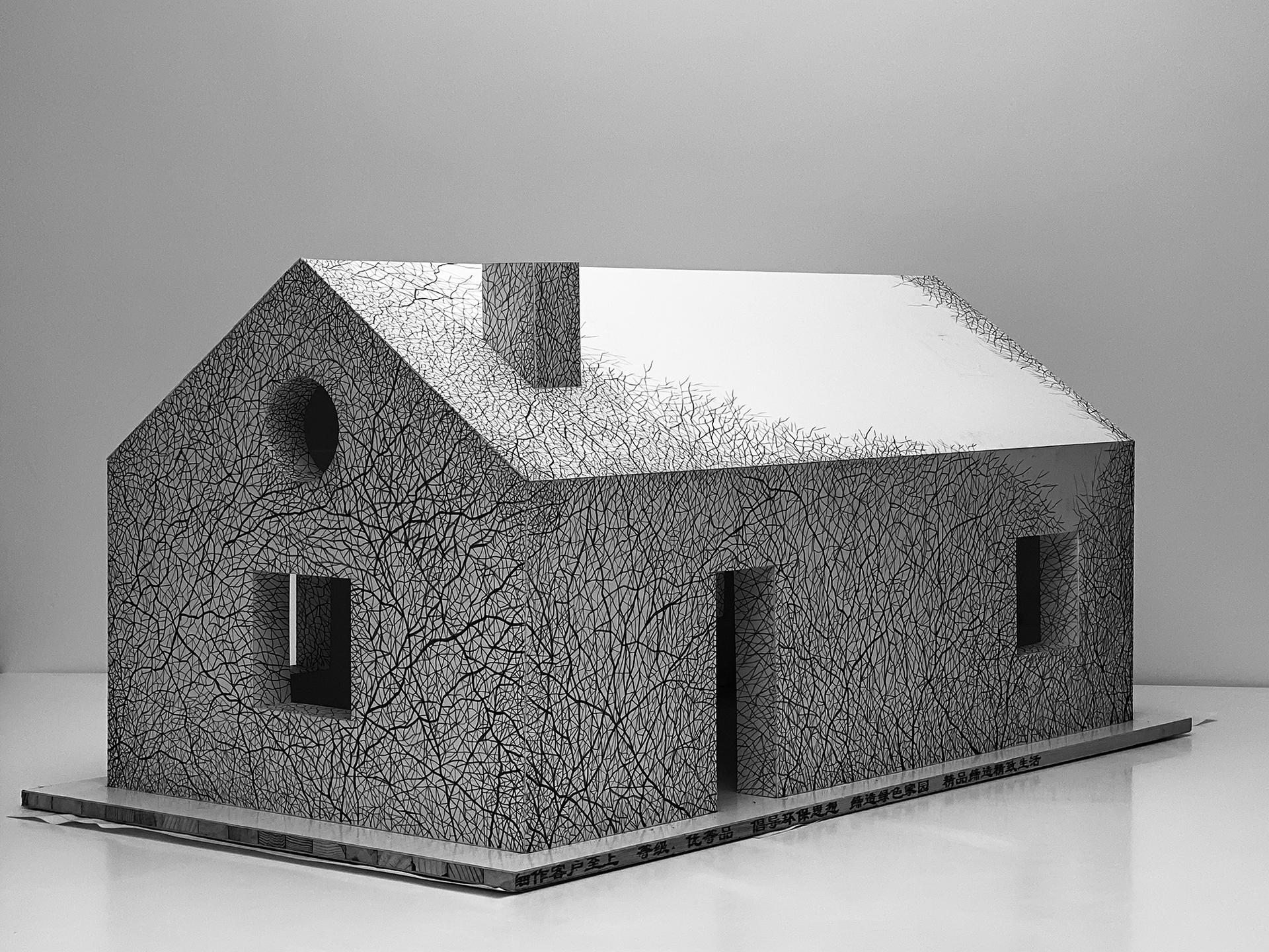 The Vanished House by Hu Quanchun - image 13