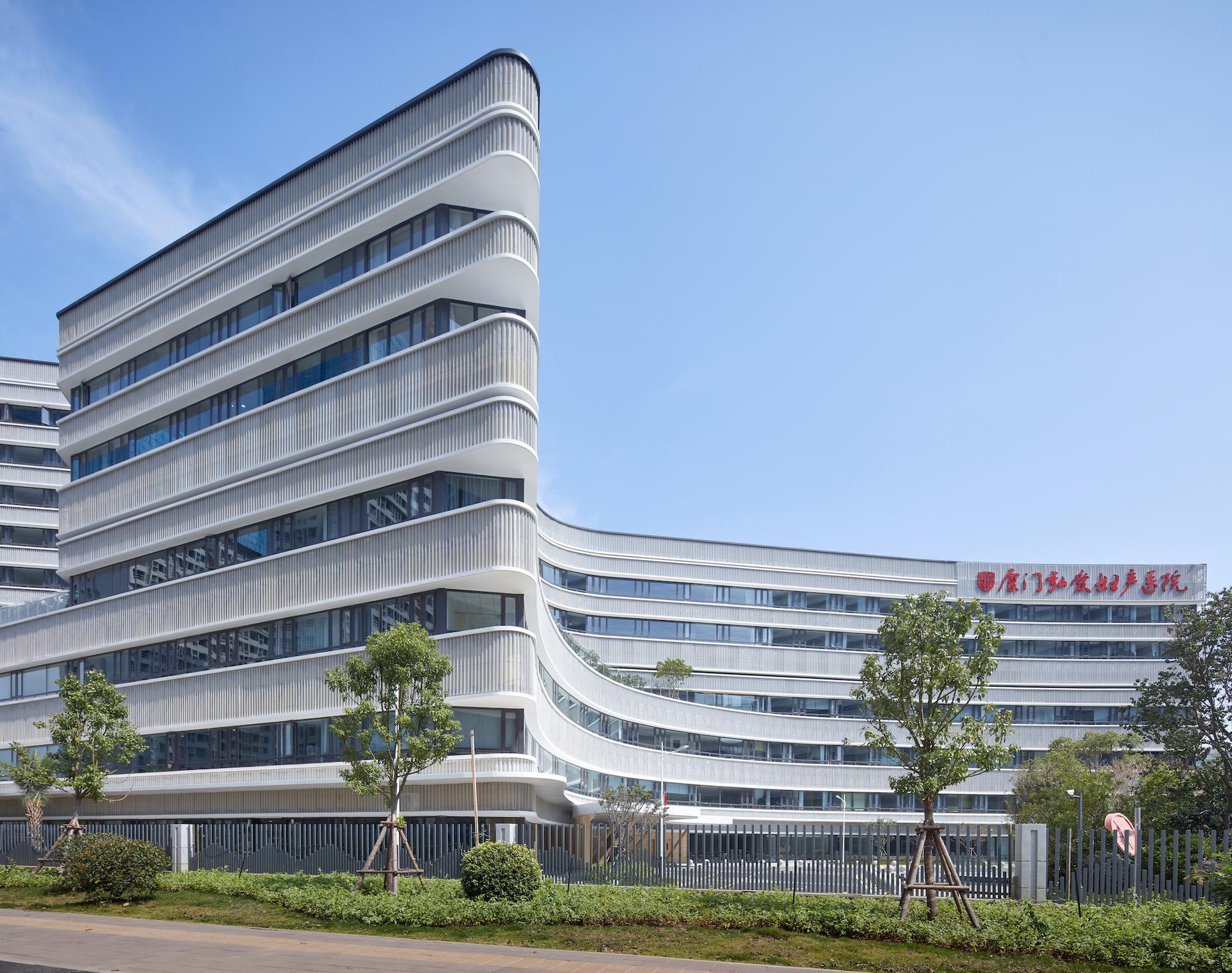 Xiamen Humanity Maternity Hospital - image 3