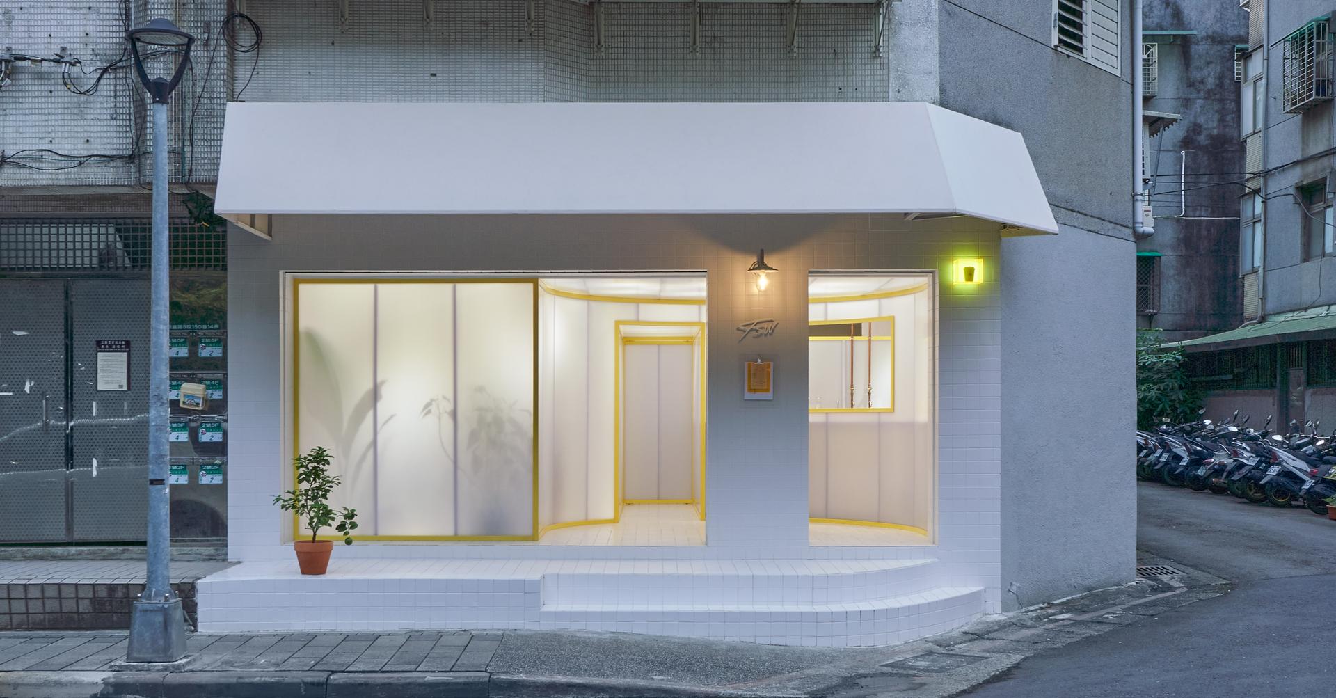 FSW Coffee - image 9