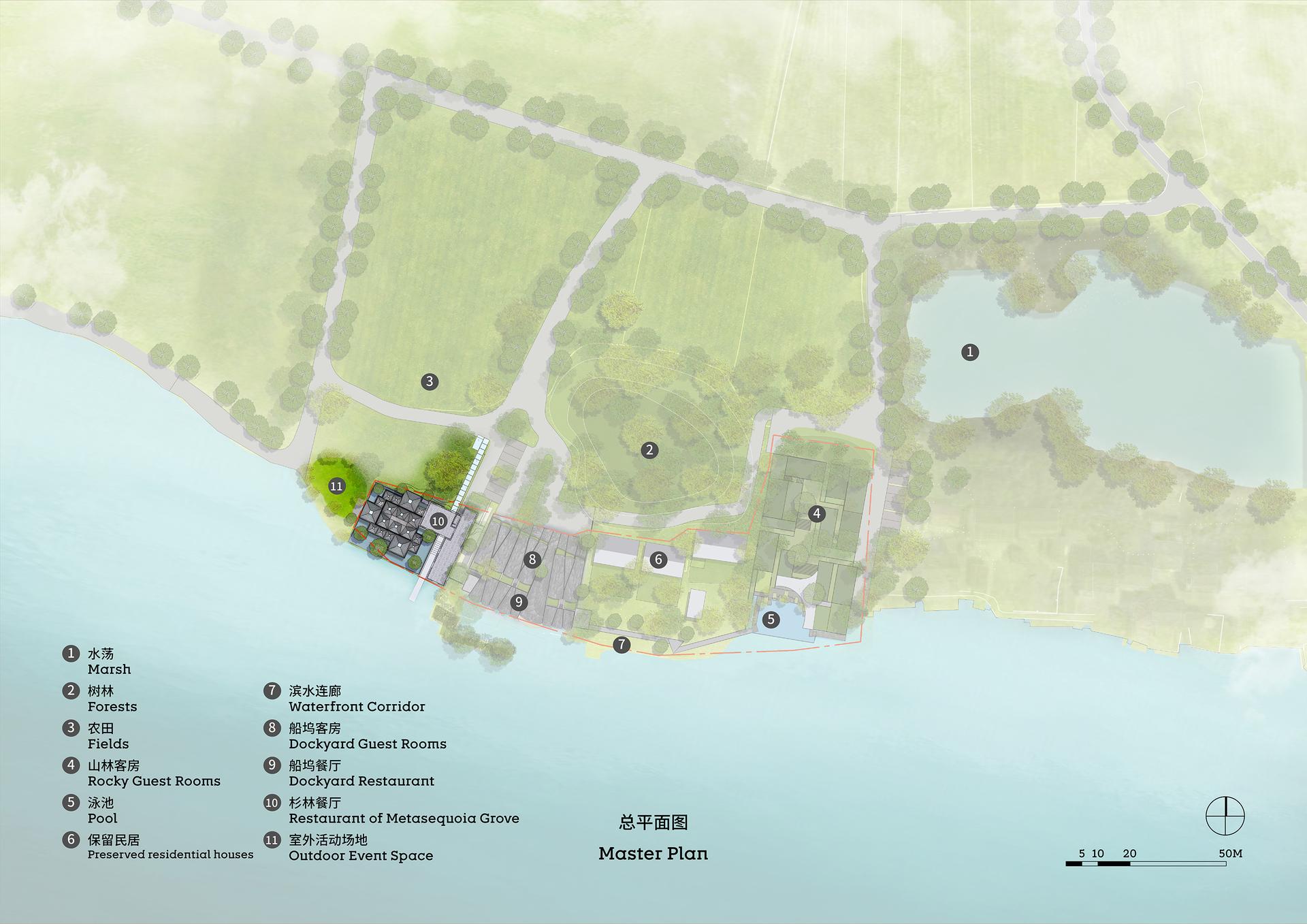 Restaurant of Metasequoia Grove - image 16