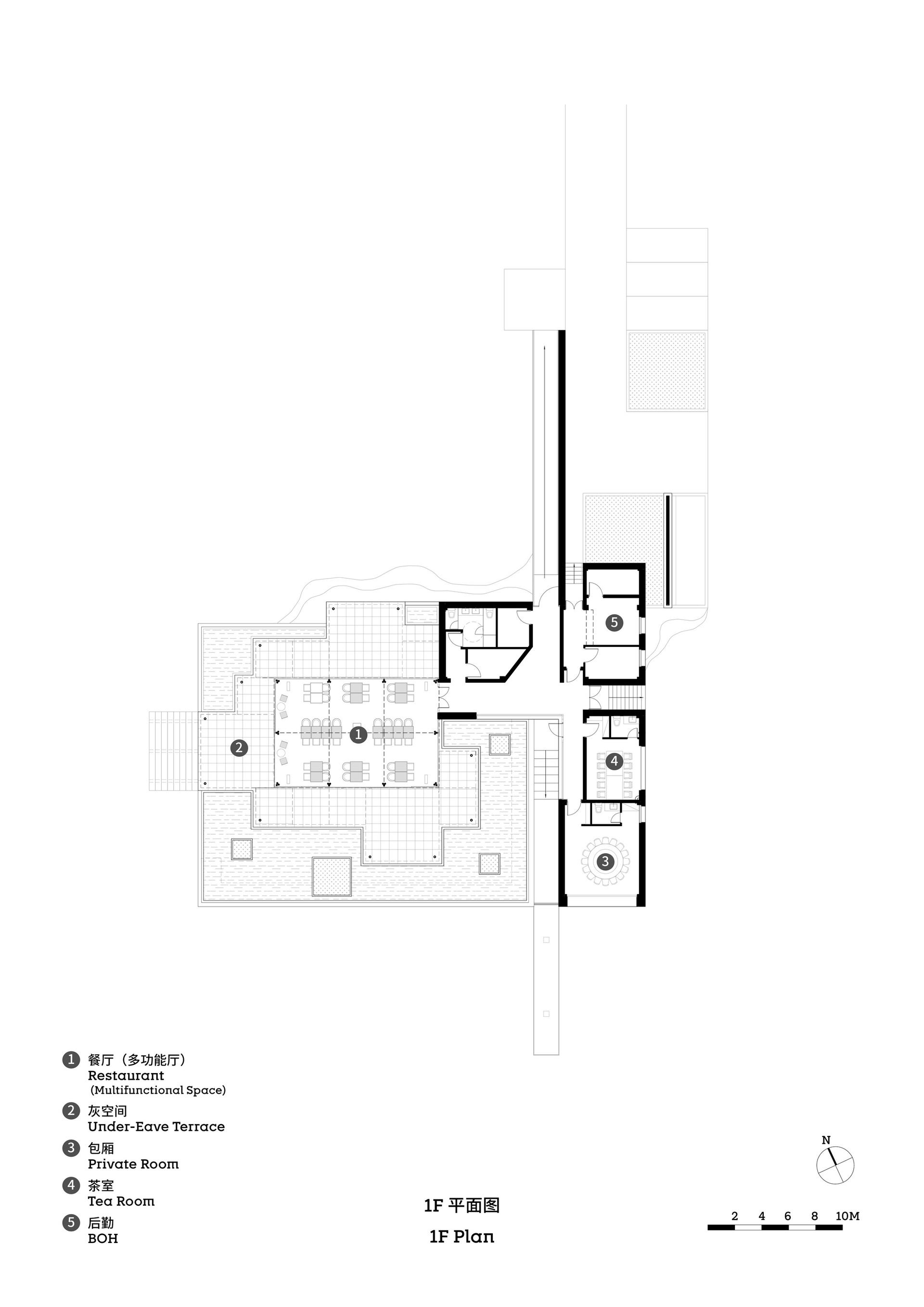 Restaurant of Metasequoia Grove - image 17