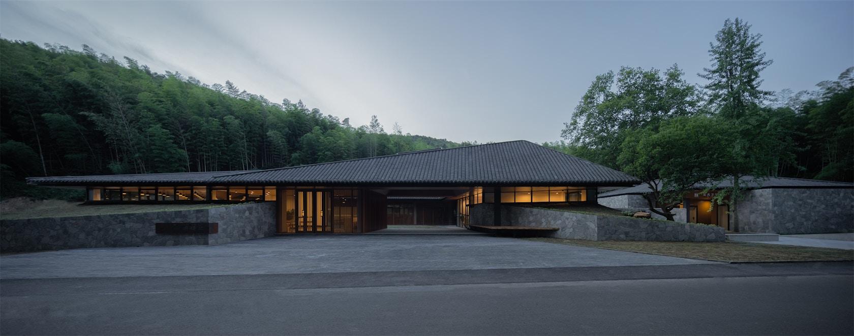 Wuxiang Mountain Qiu Hu Station - image 3