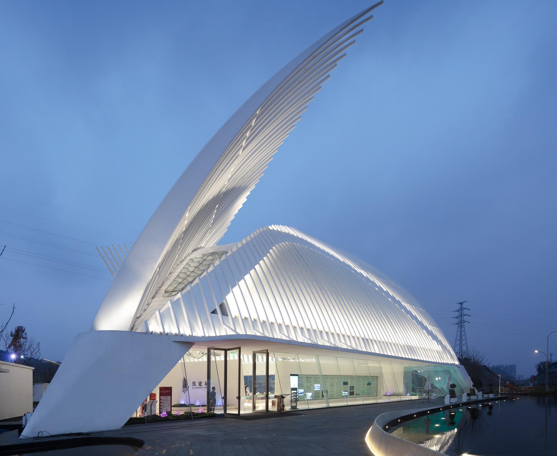 Guiyang International Fashion Publishing Center