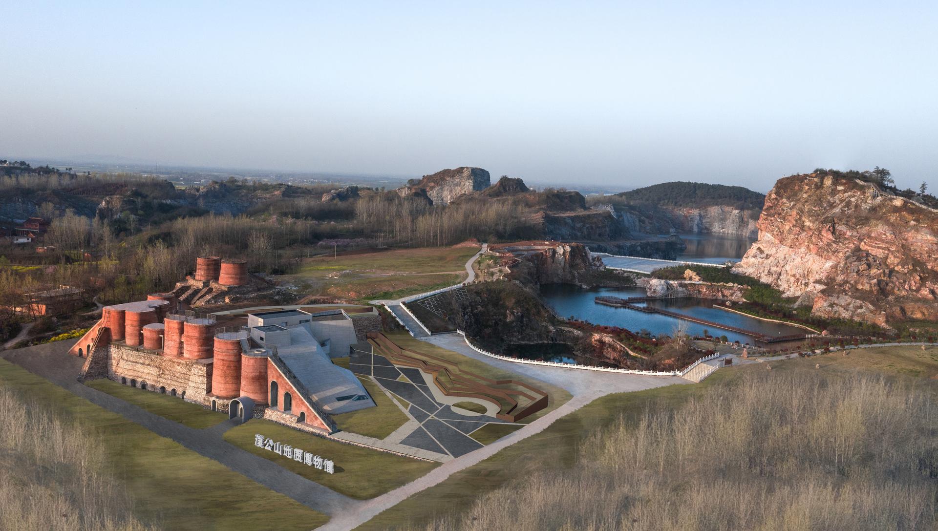 Pugong Mountain Geopark, lime Kiln Museum - image 3