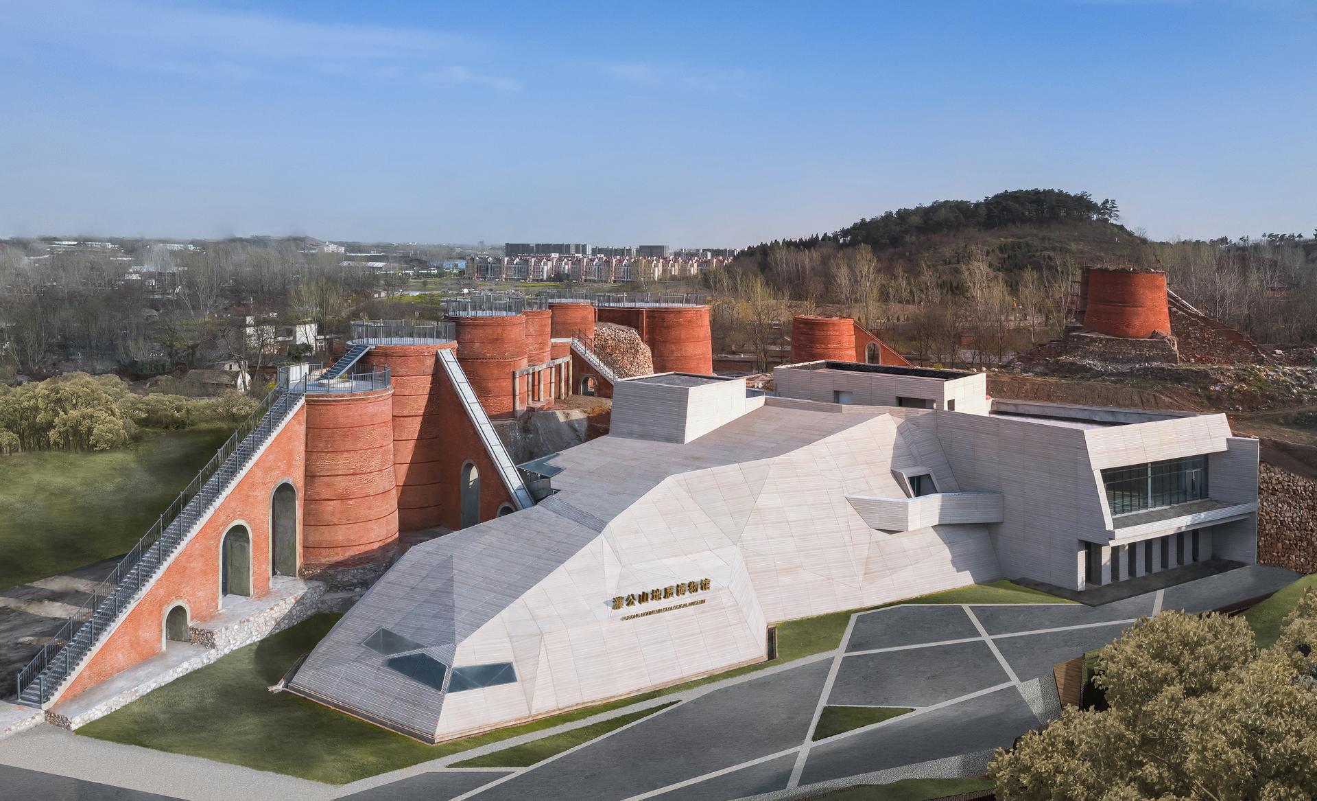 Pugong Mountain Geopark, lime Kiln Museum - image 4