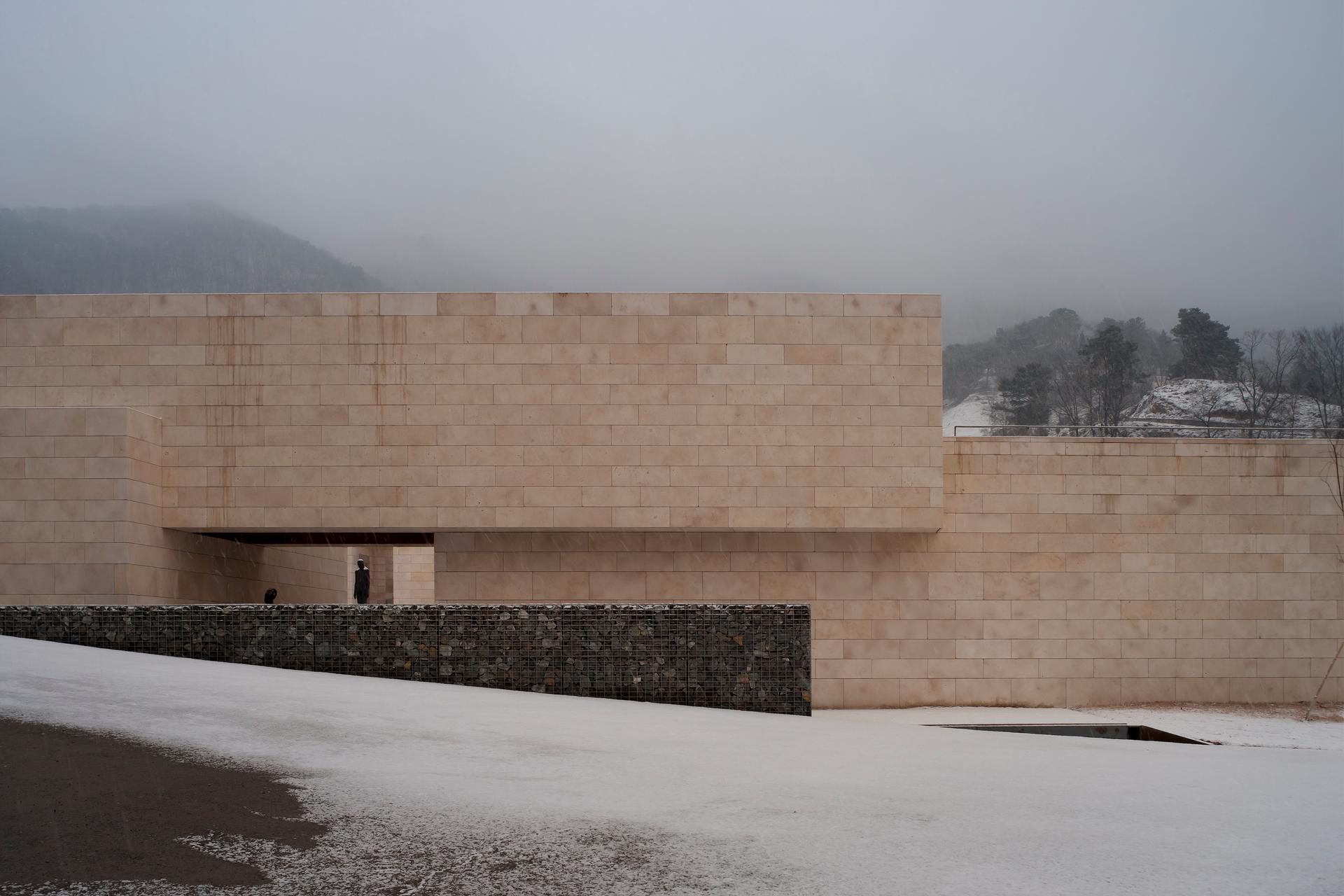 Bundang Memorial Park Charnel House