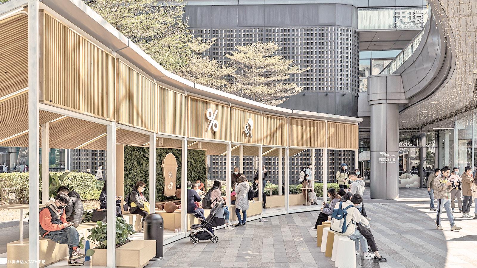 %Arabica + Heytea Pop-Up Store - image 9