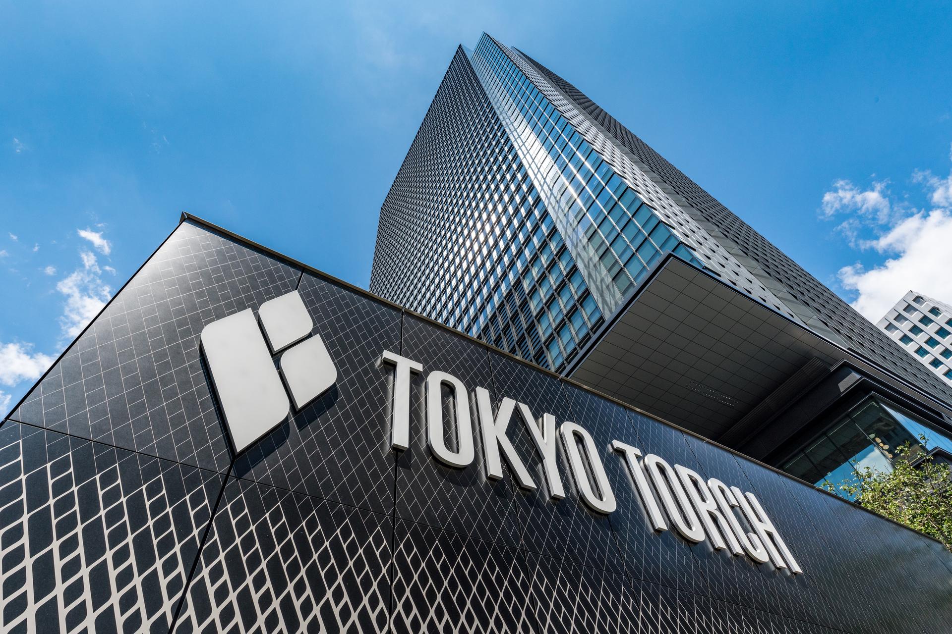 TOKYO TORCH Tokiwabashi Tower - image 6