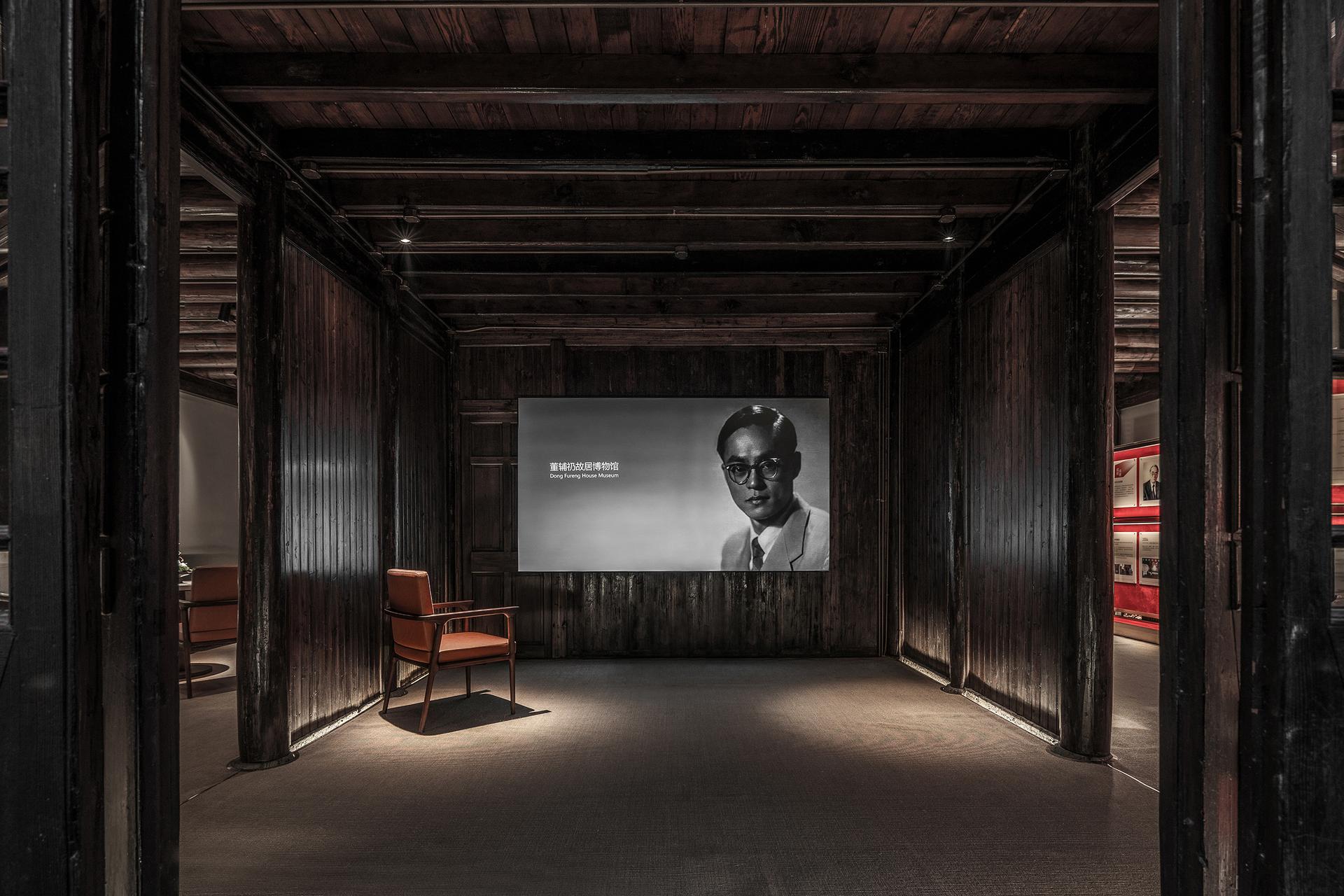 Dong Fureng House Museum - image 8