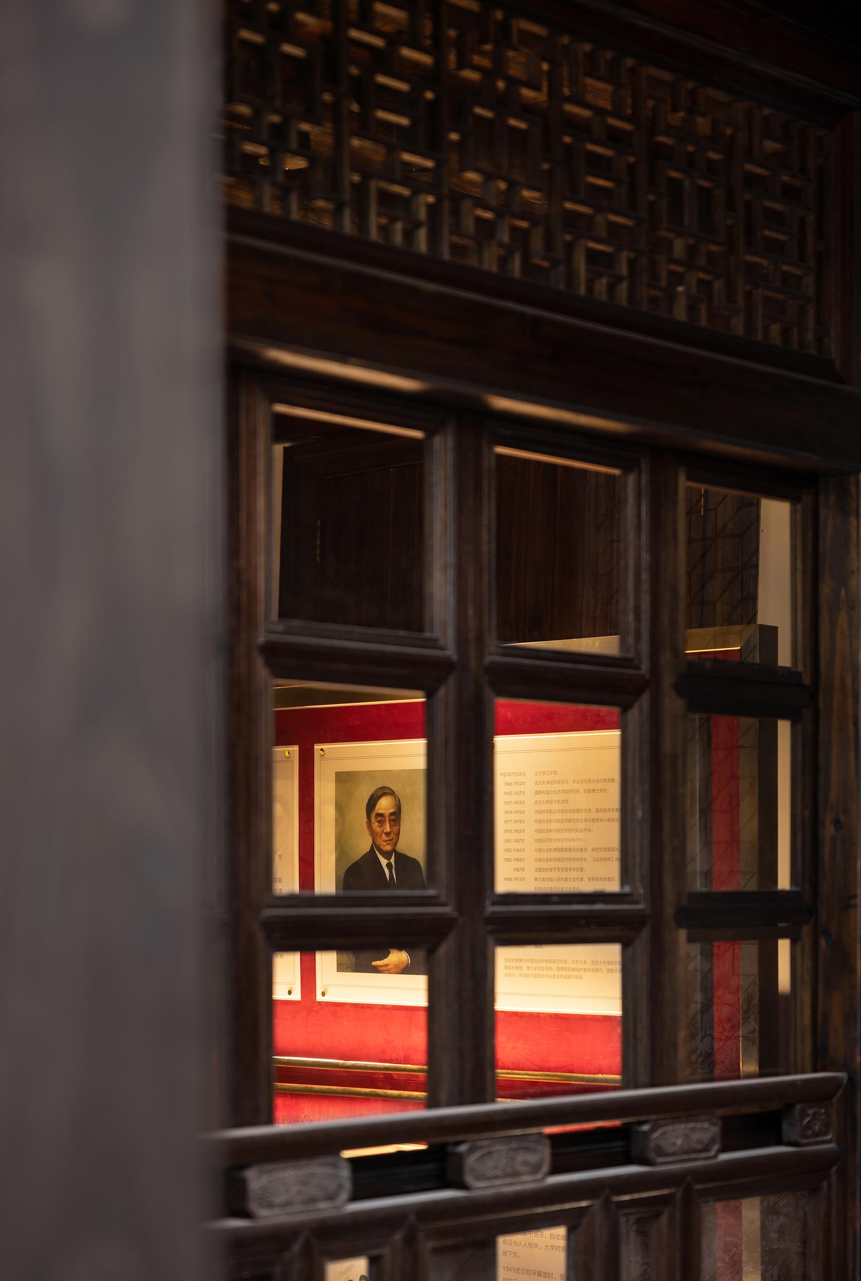 Dong Fureng House Museum - image 9